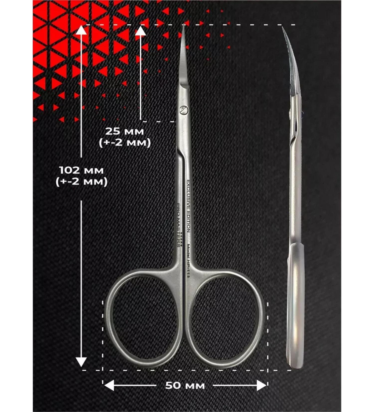 ManicureEnter Manicure scissors for cuticle Professional - Buy Online on GoSupps.com