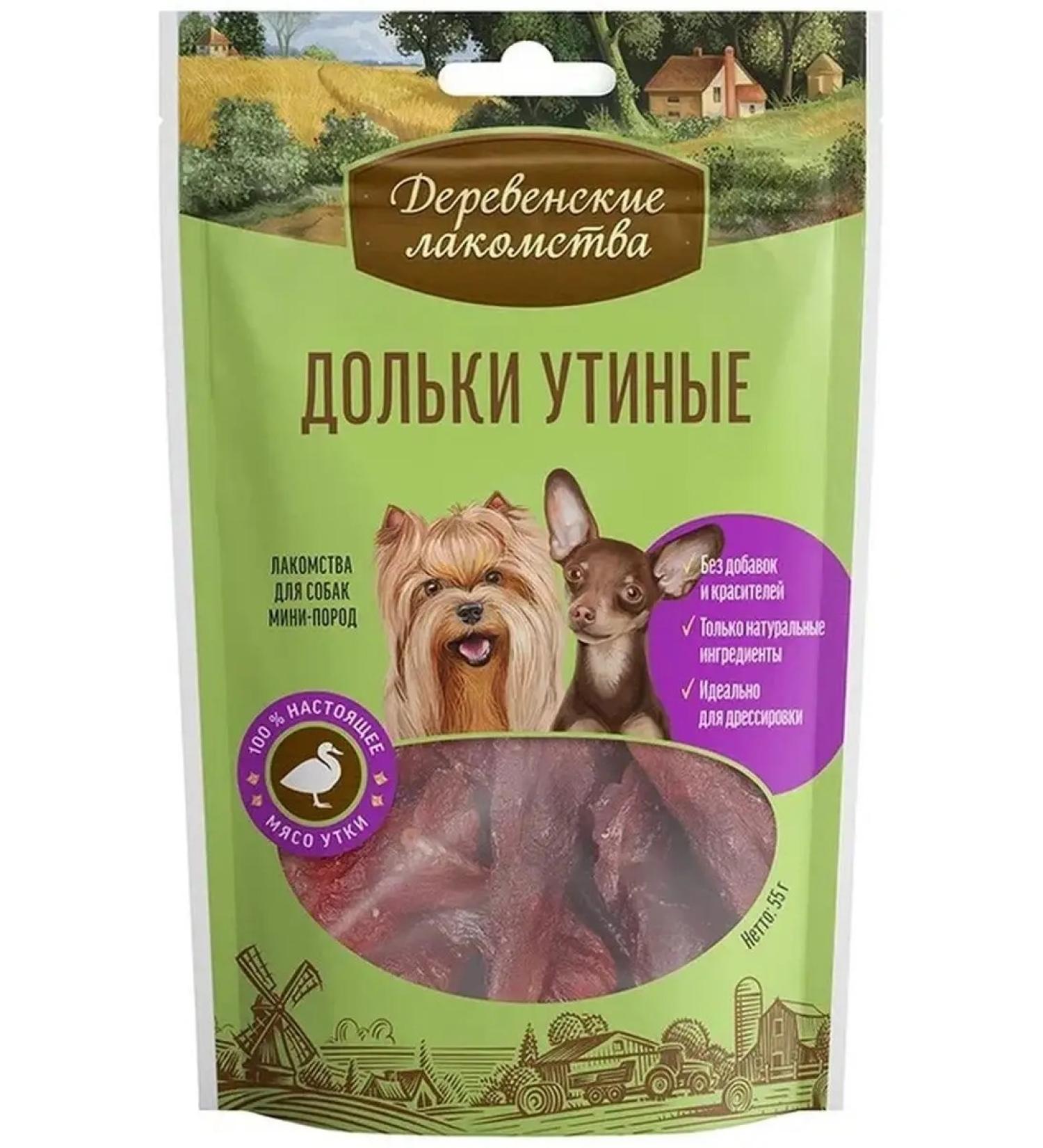 Country delicacies A treat for dogs of small breeds of slices duck 55 grams