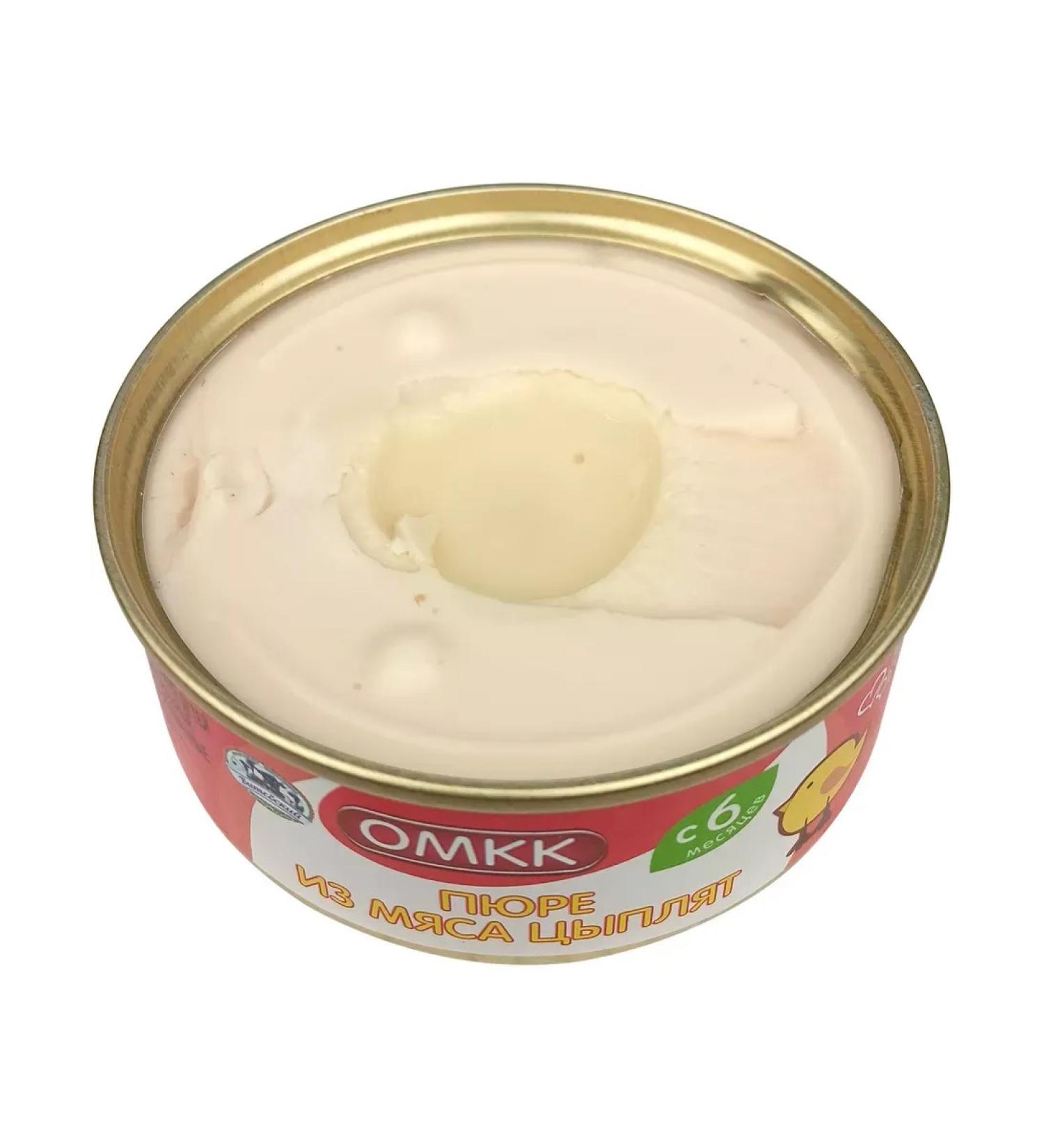 Children's Shop Children's puree of meat of chickens 100 g - 30 pcs - Buy Online on GoSupps.com