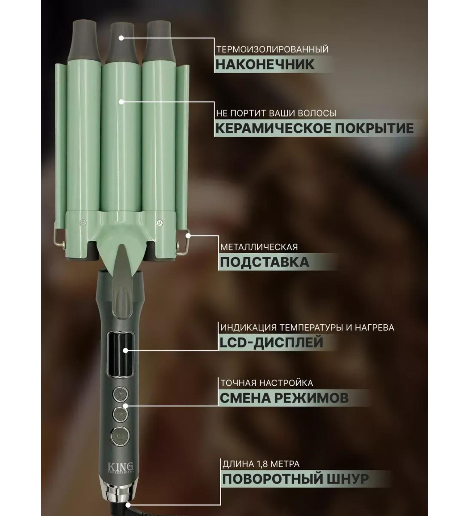 LayingStore Carrier wave for curls - Buy Online on GoSupps.com