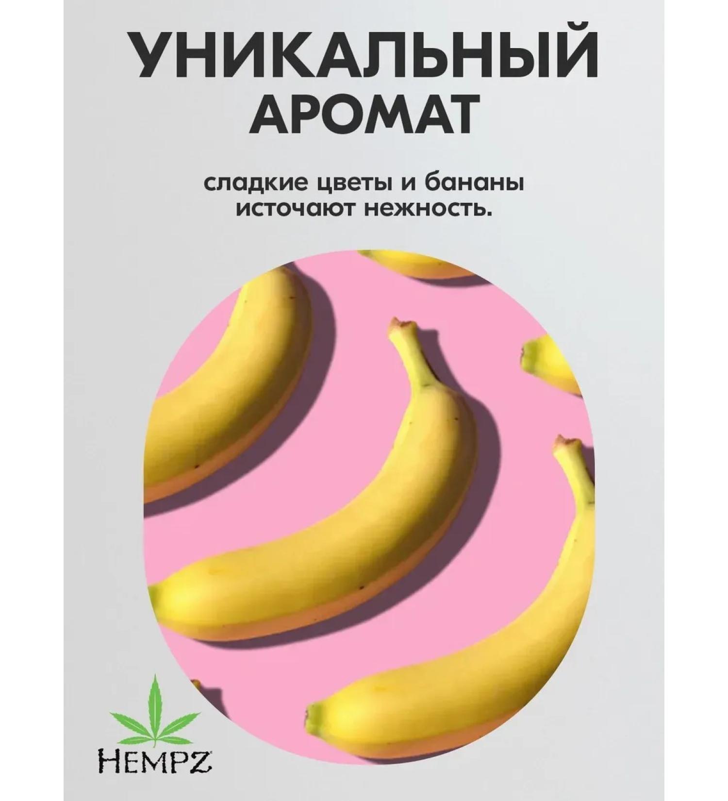 ScrubsBoutique Hempz Body Sugar scrub original USA176G - Buy Online on GoSupps.com