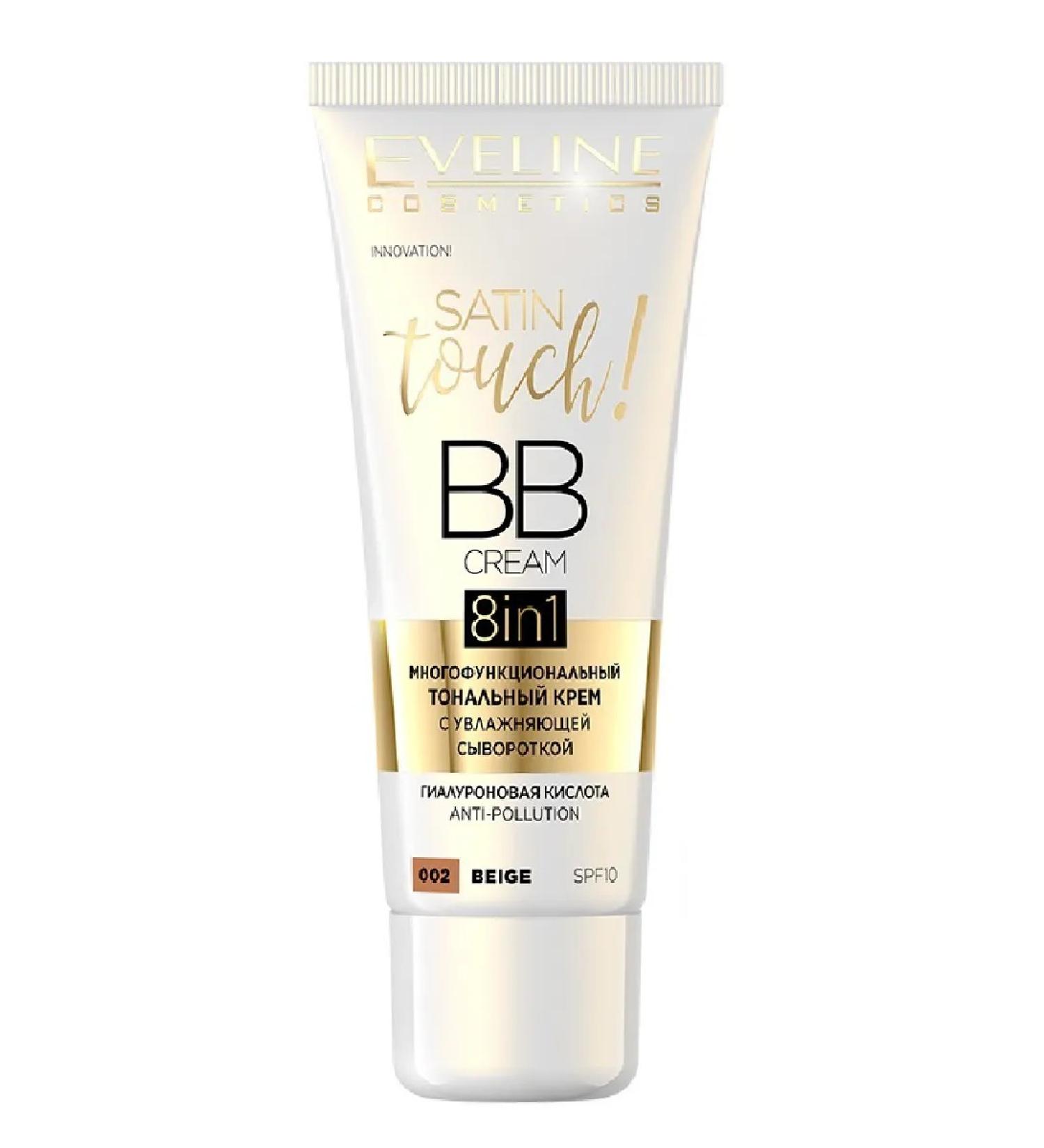 BB-cream Tonal 8V1 multifunctional 002 30ml