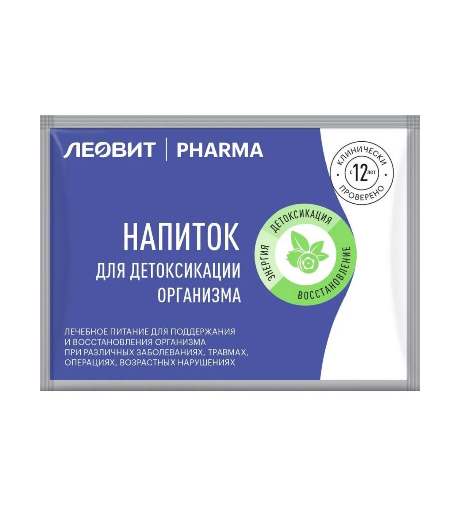 LEOVIT PHARMA Detoxication Drink 10g