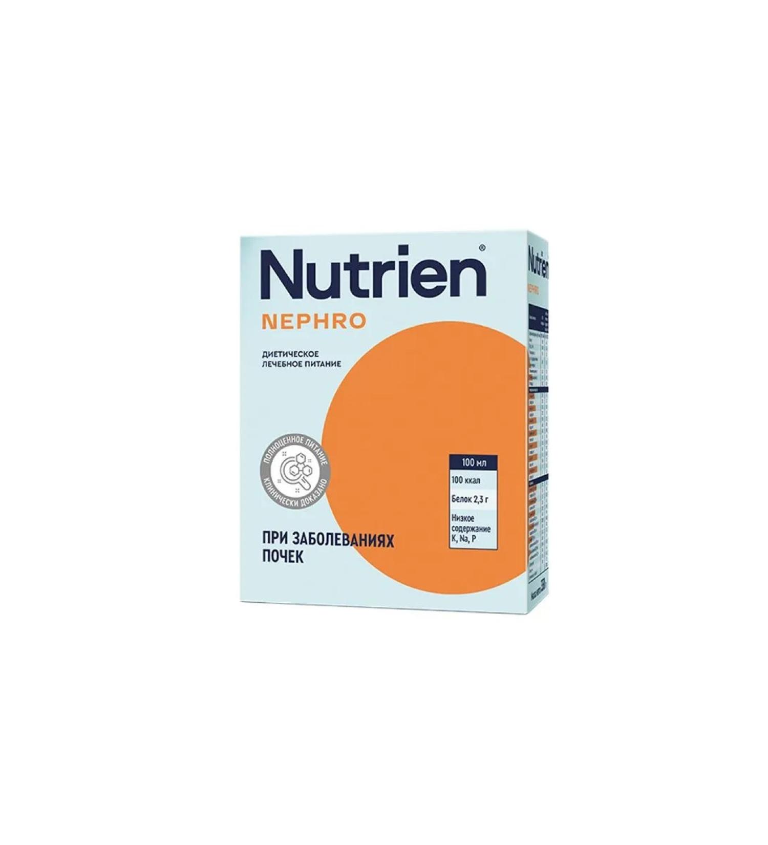 Nutrien nephro with a neutral taste of 350g - Buy Online on GoSupps.com