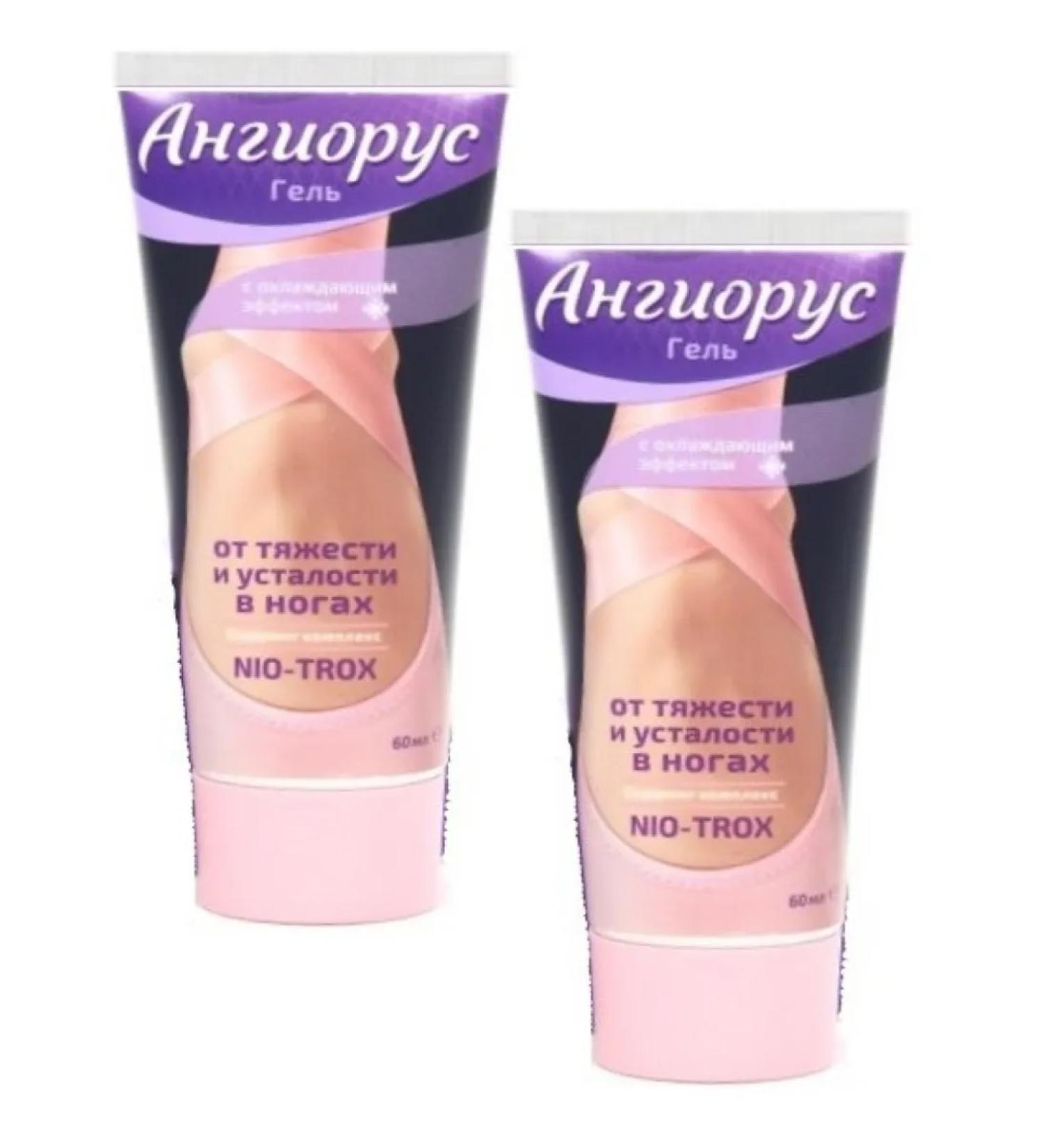 ANGIORUS Gel with tired of the legs 60 ml - 2 pcs - Buy Online on GoSupps.com