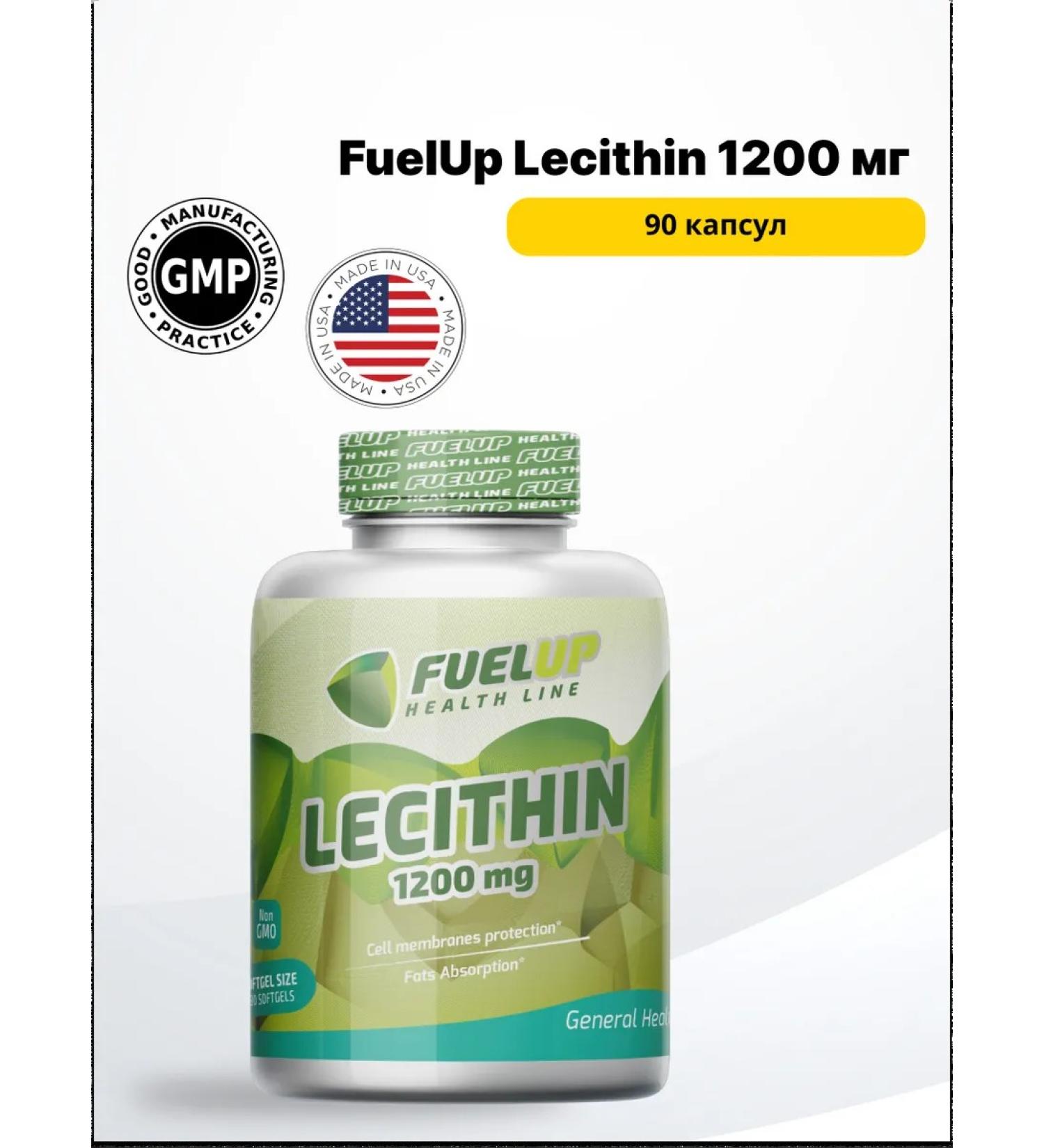 FuelUp Lecithin 1200 mg 90 caps