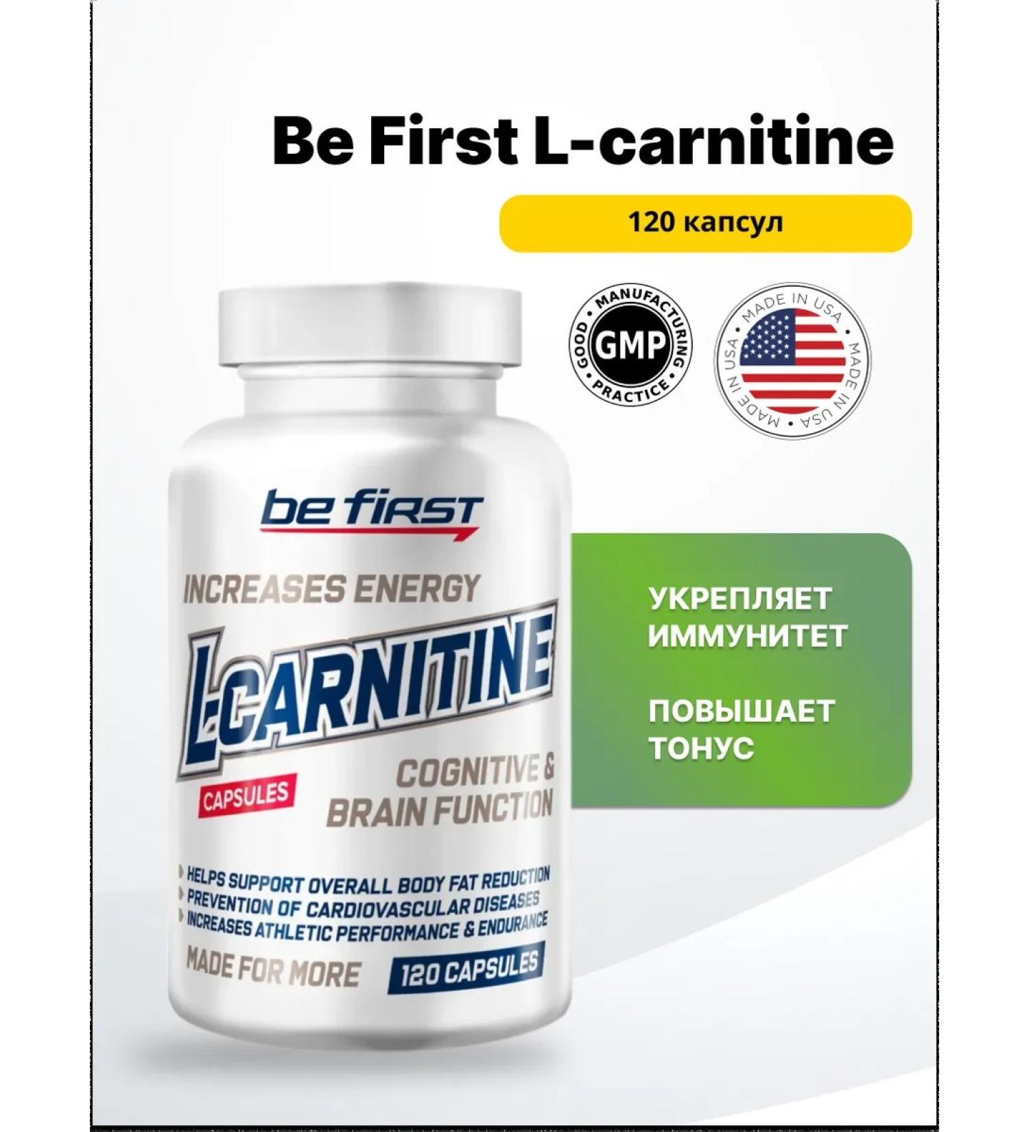 Be First L-Carnitine caps 120 caps - Buy Online on GoSupps.com