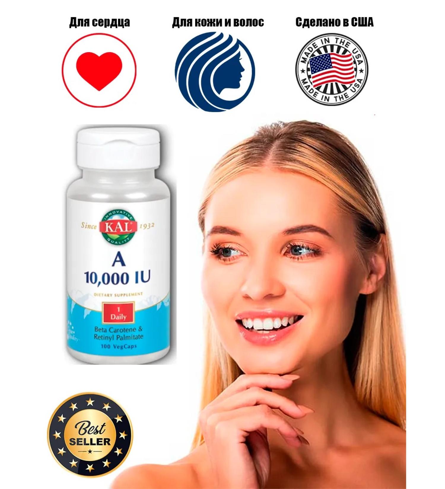 KAL A & d 400 100kaps 3000 mkg - Buy Online on GoSupps.com