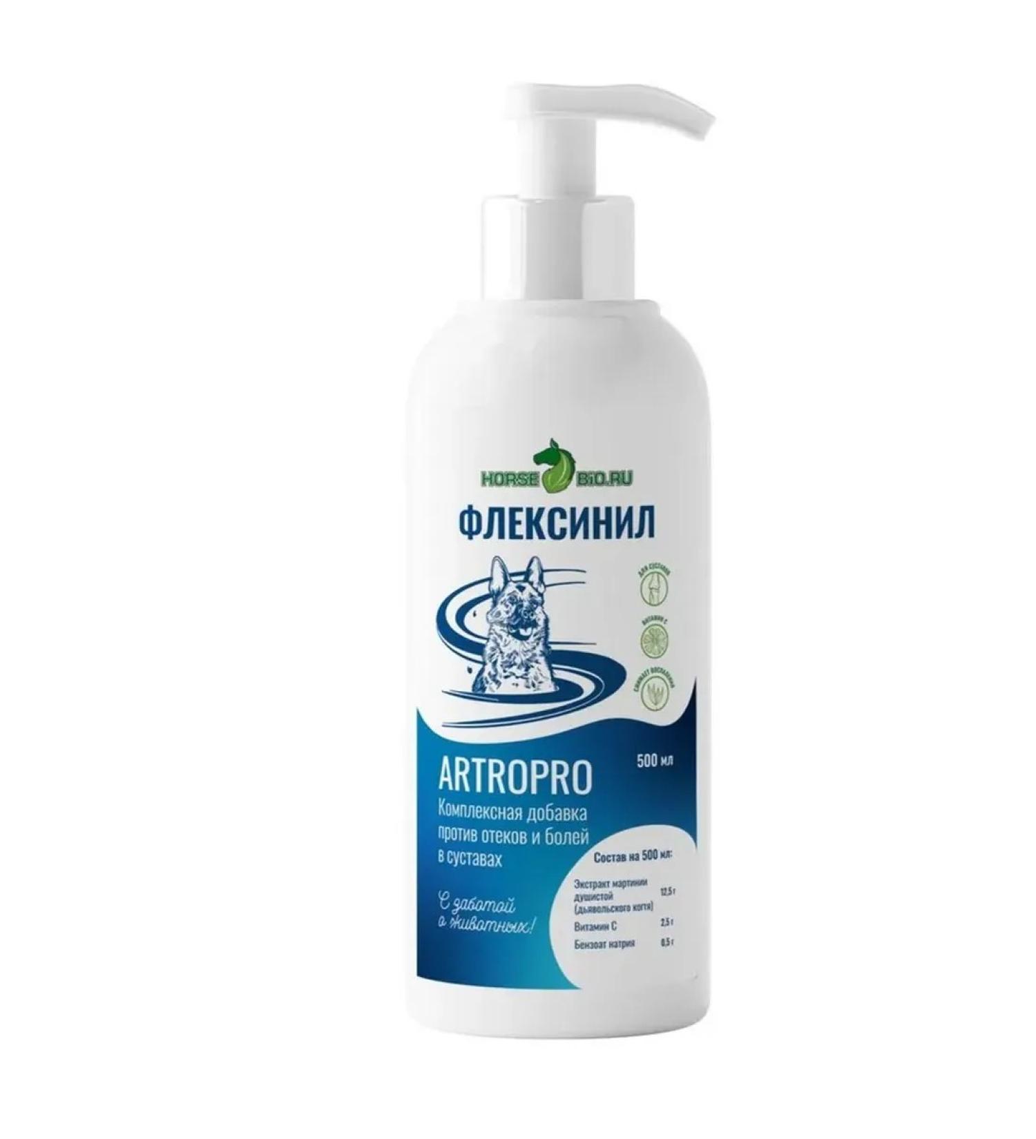 HorseBio ARTROPRO info for dogs of small and medium rocks 500 ml - Buy Online on GoSupps.com