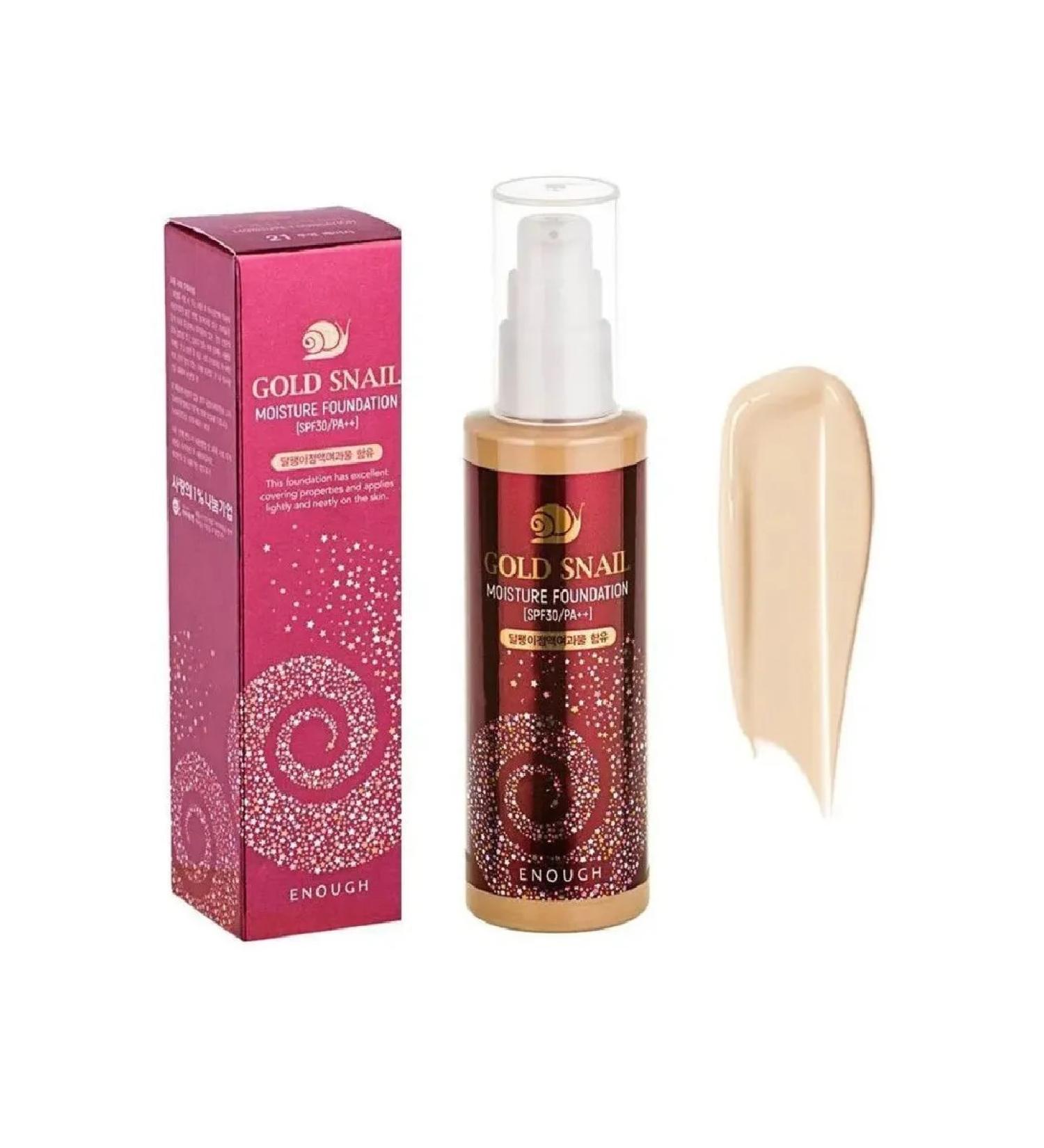 ENOUGH Tonal cream with mucin Snails SPF30 Tone 13 100 ml - Buy Online on GoSupps.com