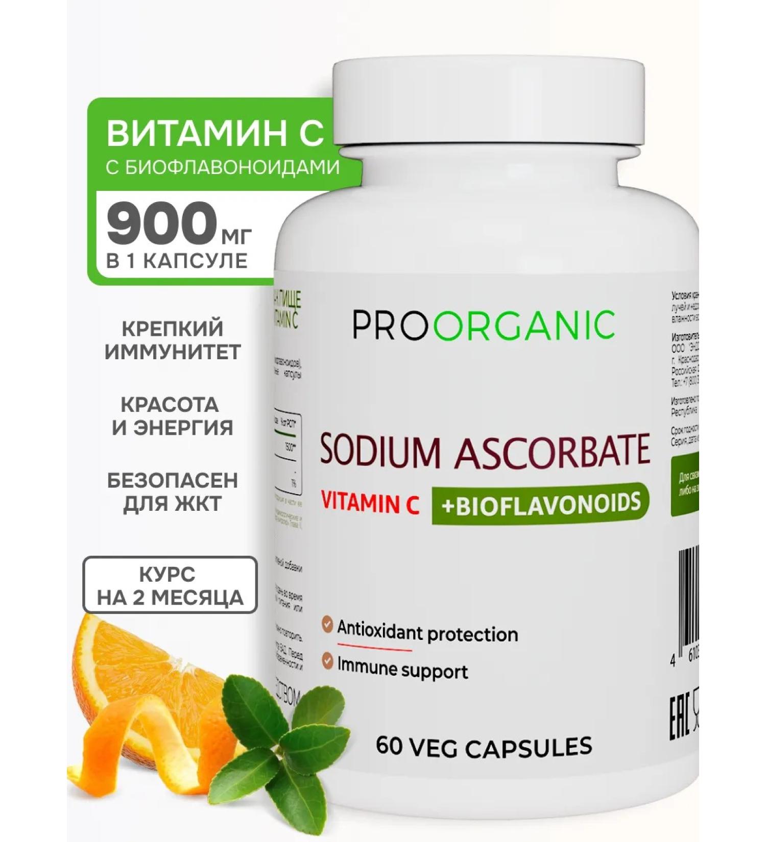 PROORGANIC Vitamin C with bioflavonoids in capsules 900 mg - Buy Online on GoSupps.com