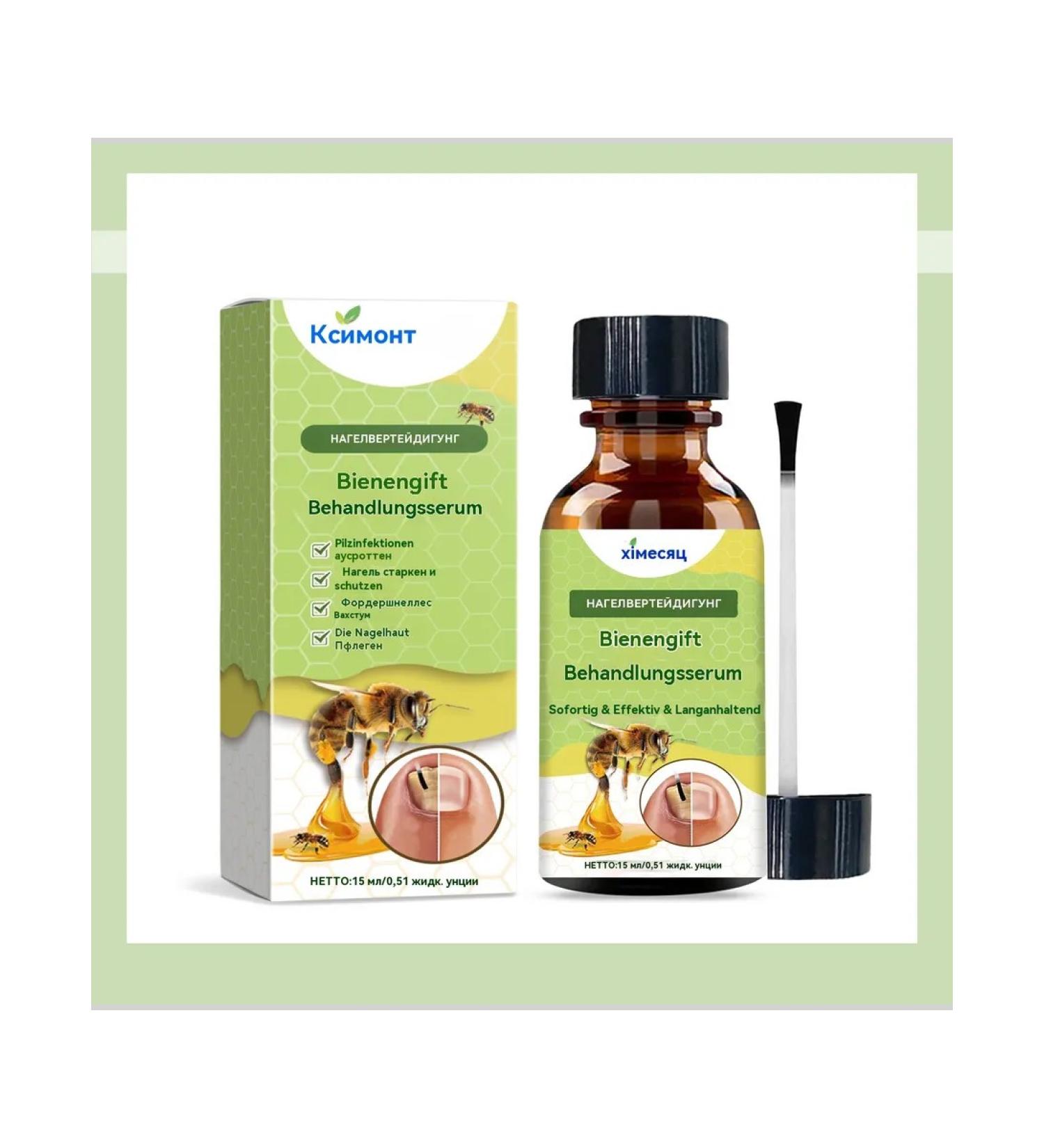 Essence for nail care - Buy Online on GoSupps.com