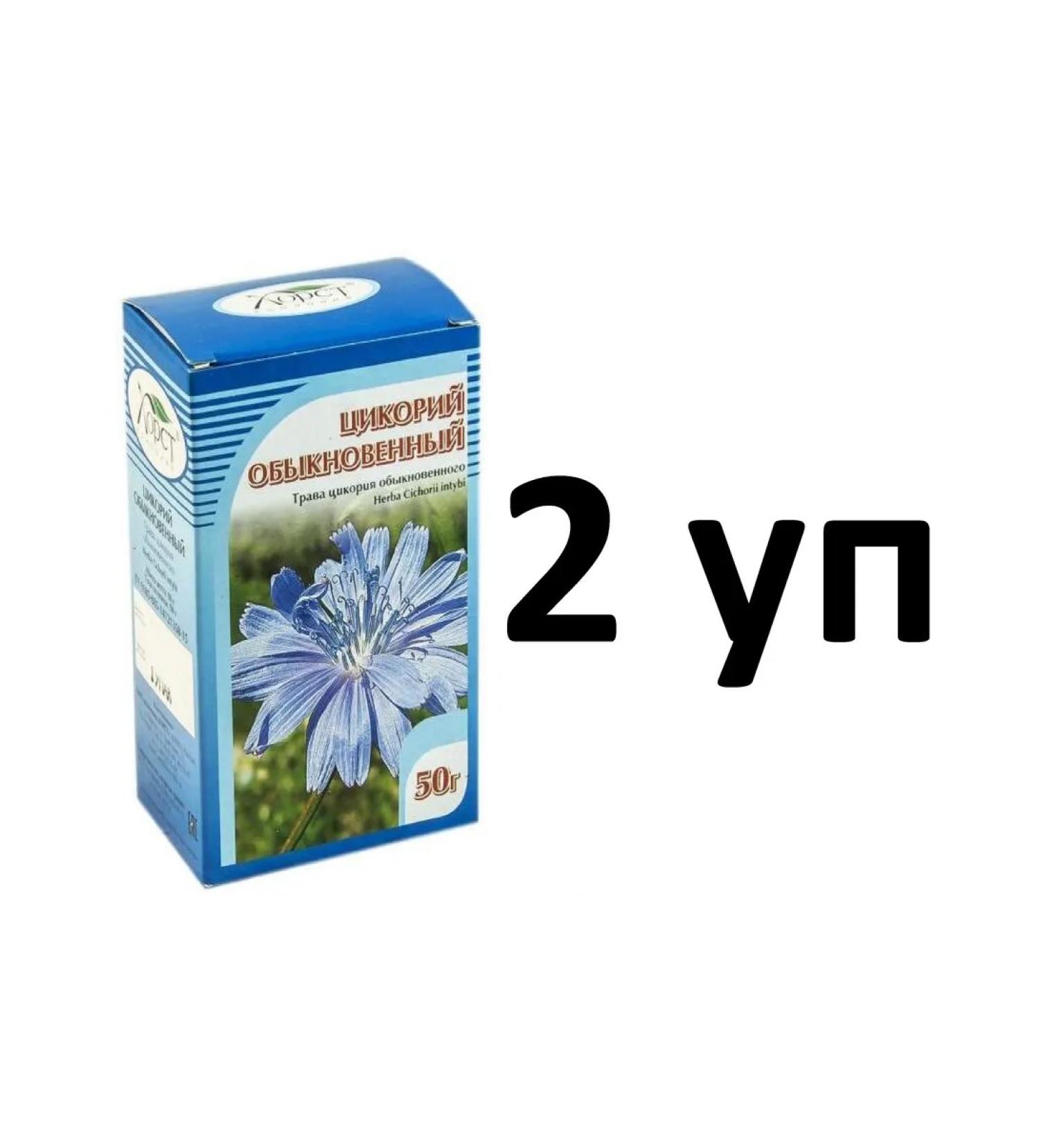 HORST Cicoria ordinary (grass) 50 g 2 units