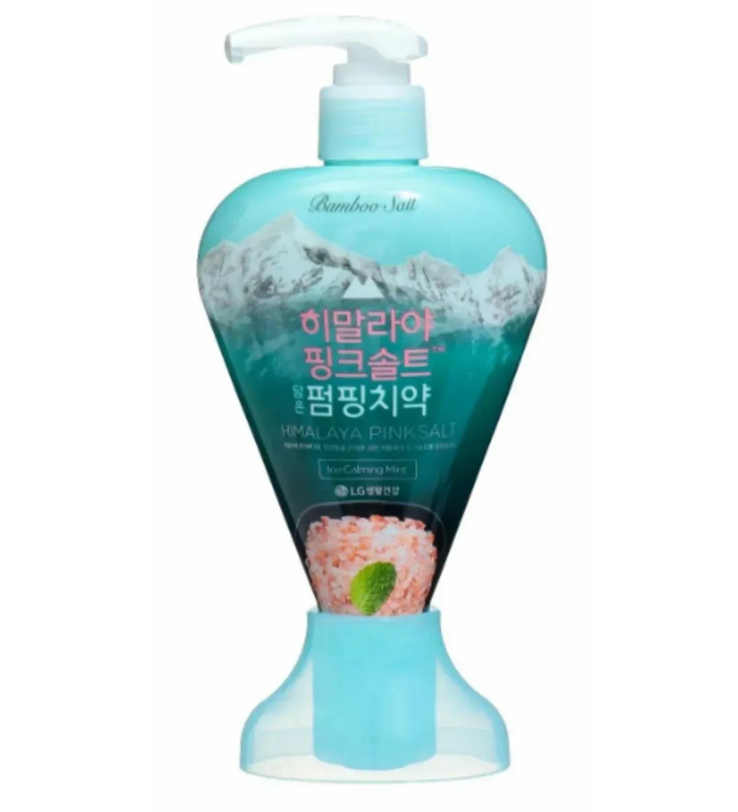 Perioe Toothpaste with pink Himalayan salt 285 g - Buy Online on GoSupps.com