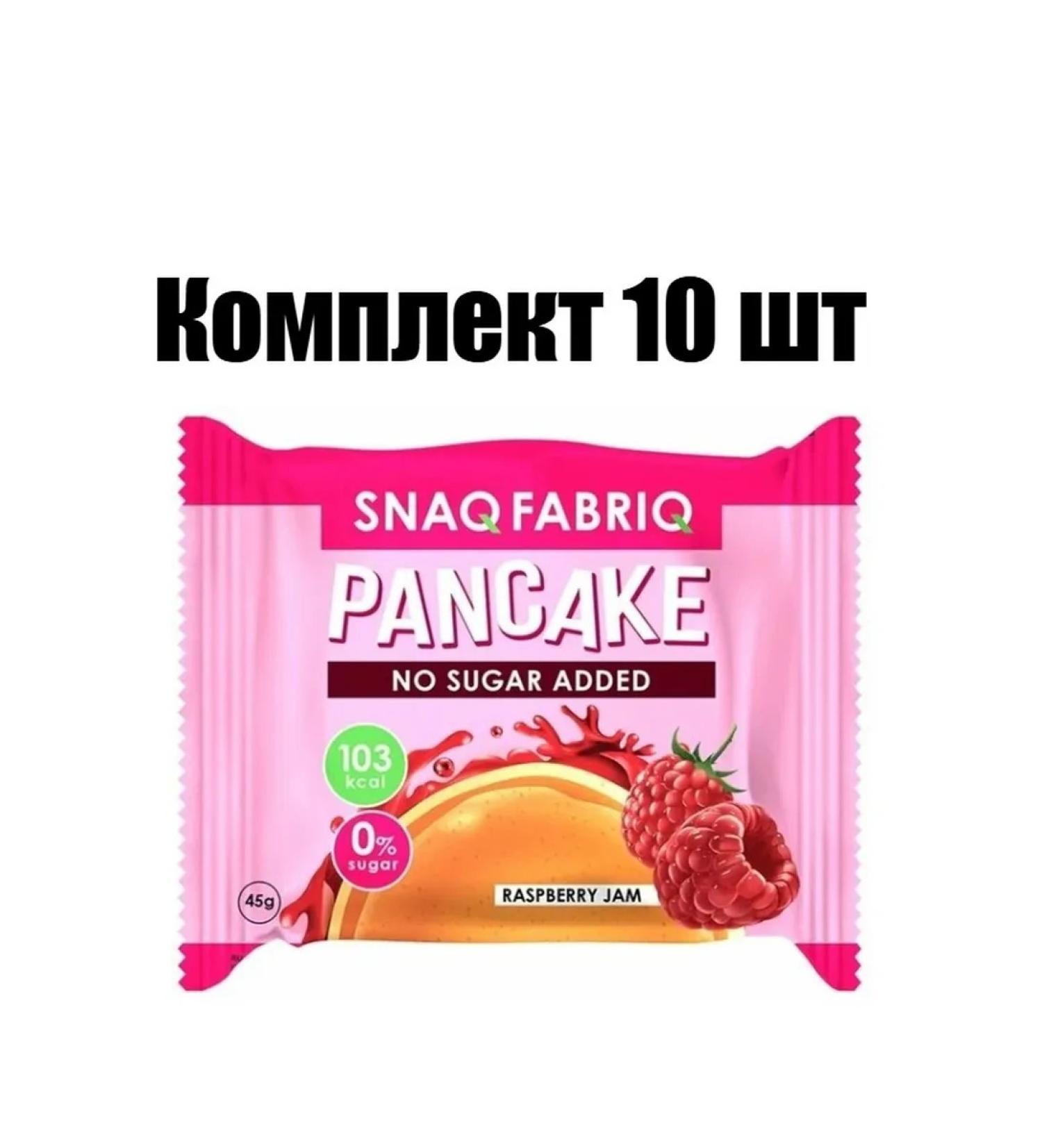 Snaq Fabriq Pankek raspberry jam 45 g 10 pcs - Buy Online on GoSupps.com