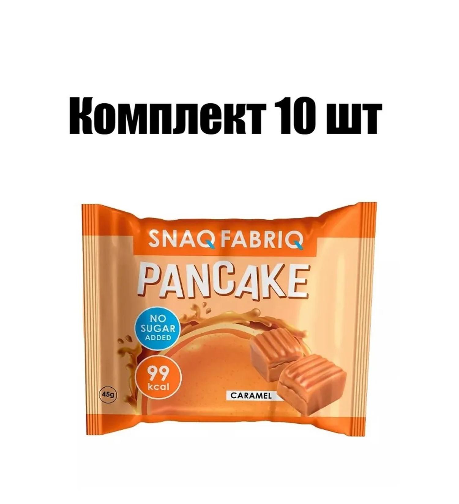 Snaq Fabriq Pankek soft caramel 45 g 10 pcs - Buy Online on GoSupps.com