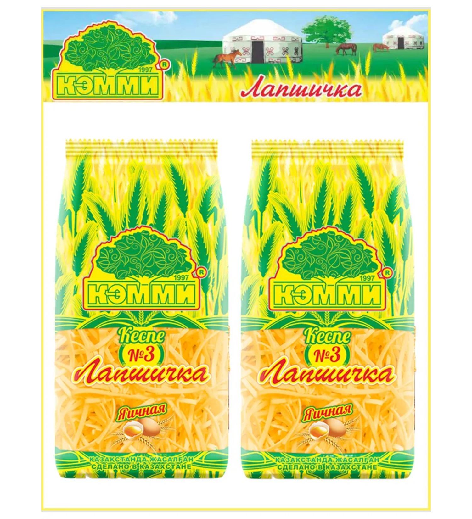 Cammy Lapsha "noodles" Evacle No. 3 2pcs x 200 g