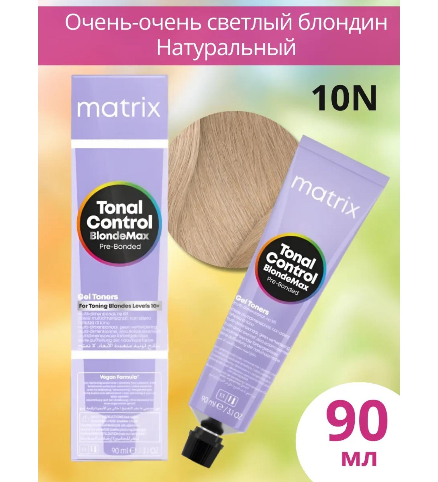 MATRIX TOTAL CONTROL GELE TONNER for hair tinting 10N 90ML - Buy Online on GoSupps.com