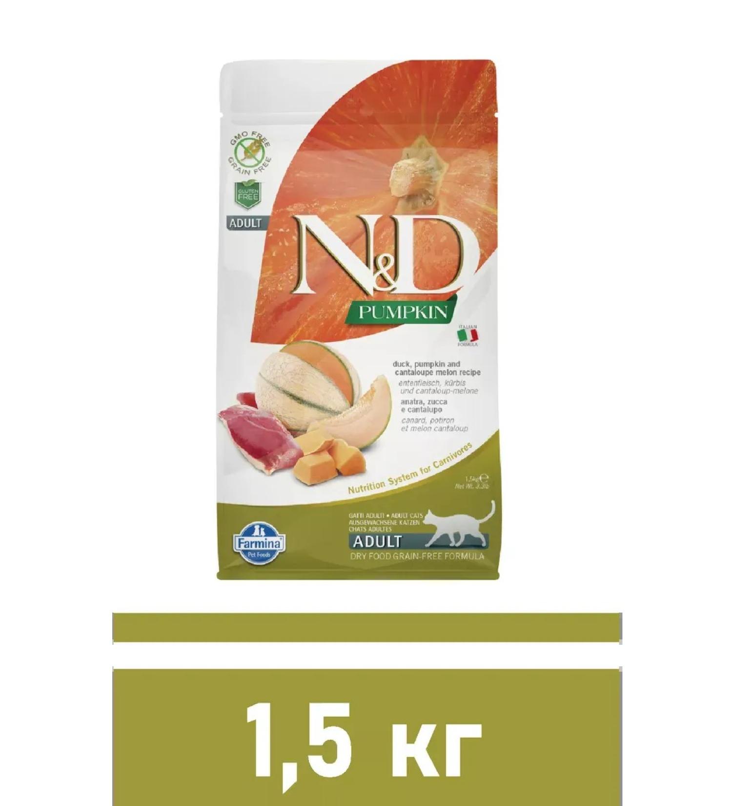 Farmina Dry food for adult cats N&D PUMPKIN duck 1.5 kg - Buy Online on GoSupps.com