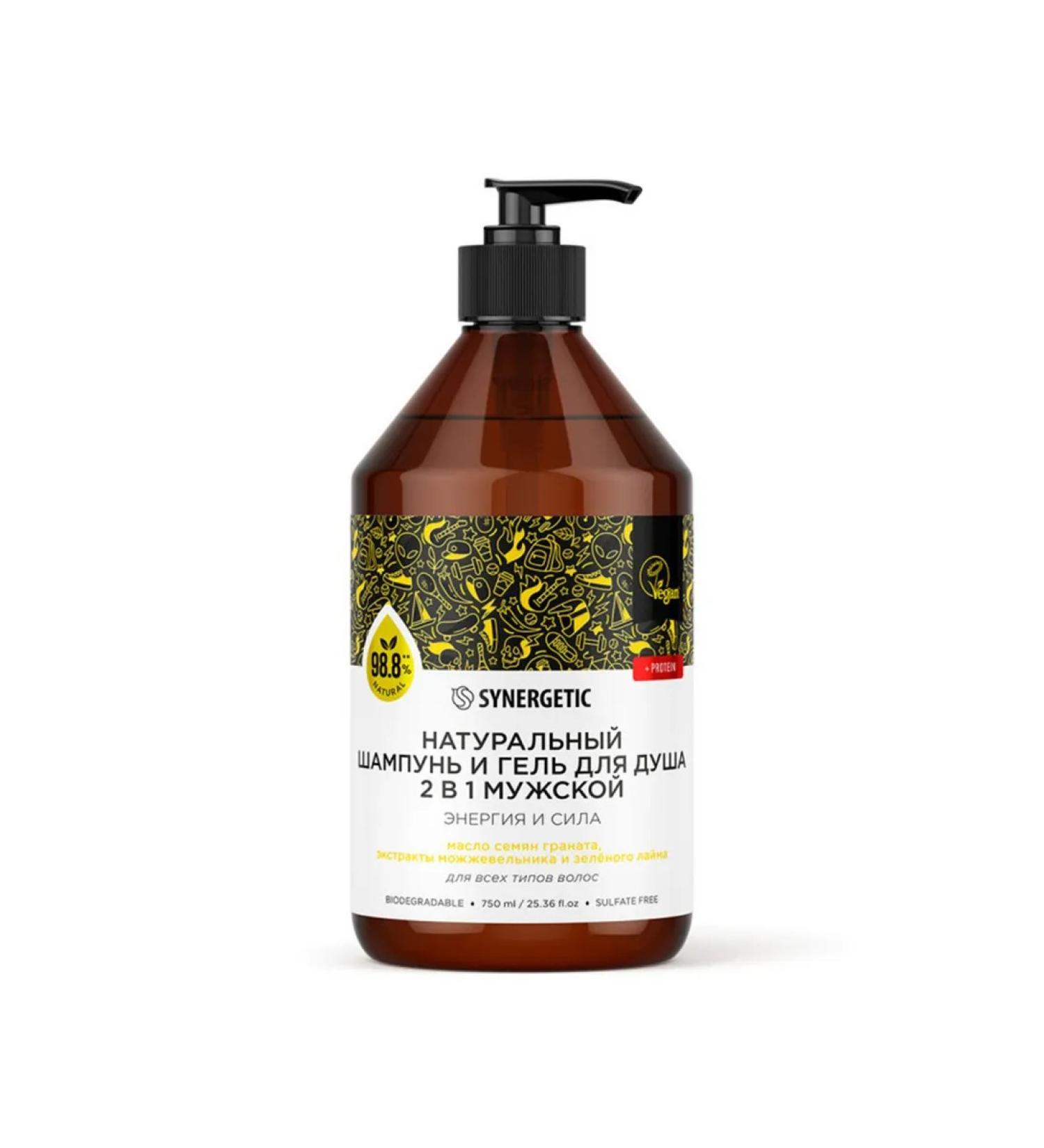 SYNERGETIC Shampoo + male shower 750 ml "Energy and - Buy Online on GoSupps.com