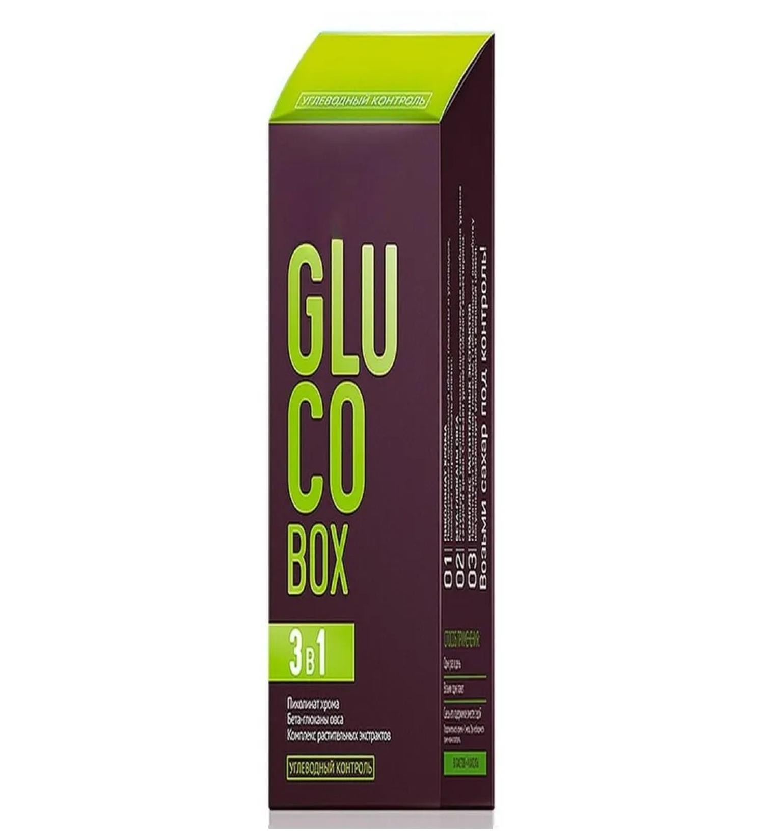 Siberian immunity Gluco Box Sugar level control