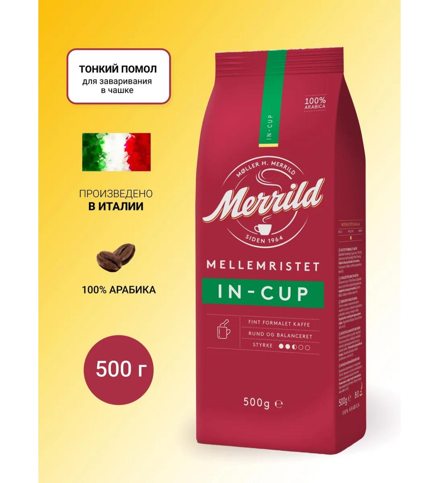 Merrild Coffee ground Merrillid In-Cup 500g
