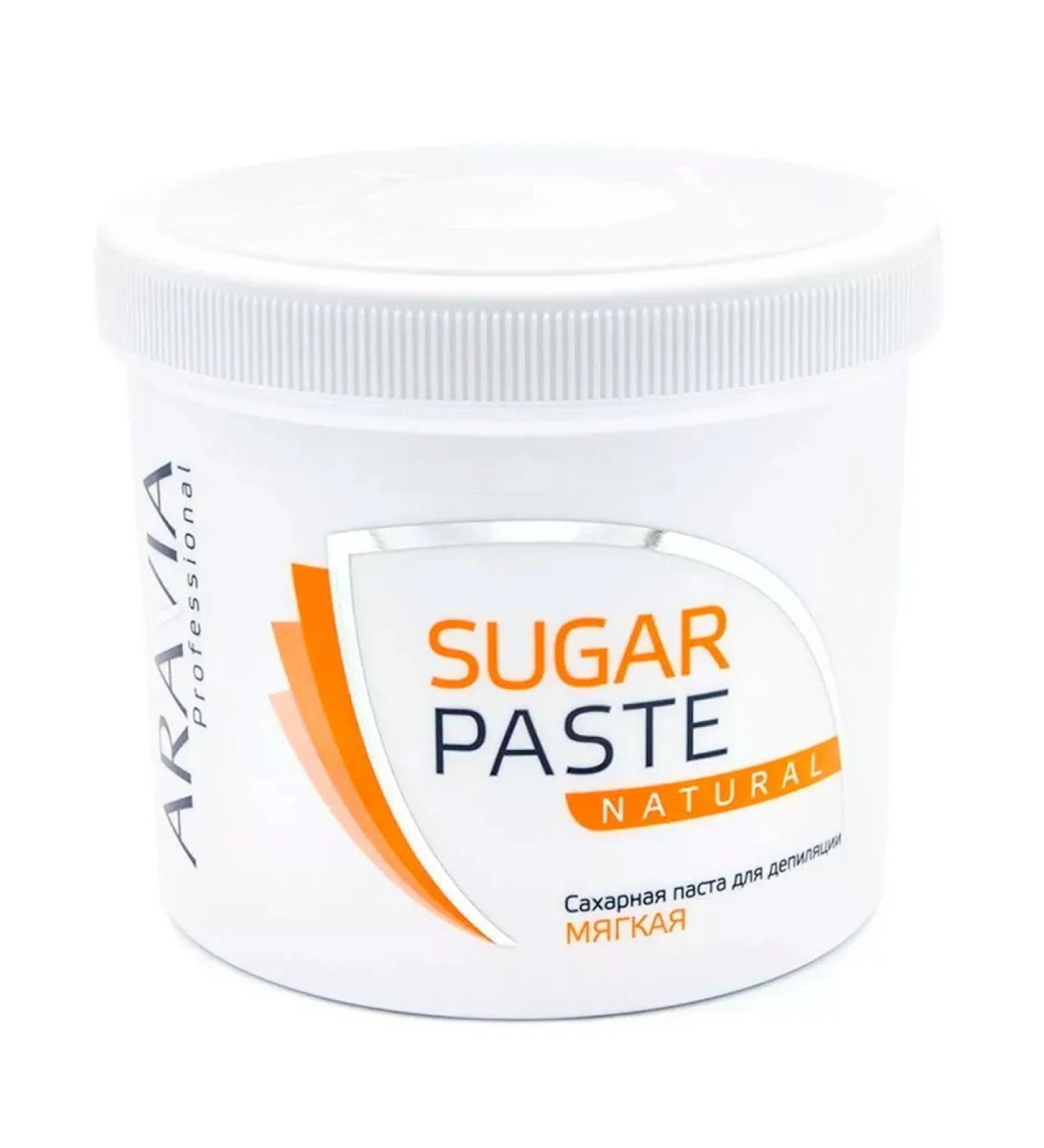 ARAVIA Pasta for shugaring natural 750 g - Buy Online on GoSupps.com