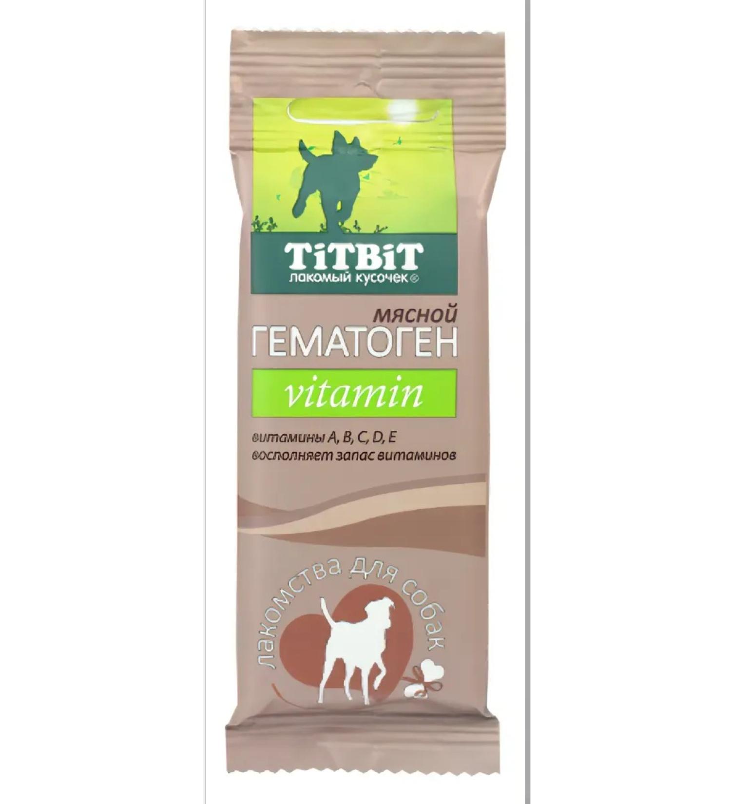 Titbit Dog treat for dogs hematogen meat vitamin 35g - Buy Online on GoSupps.com