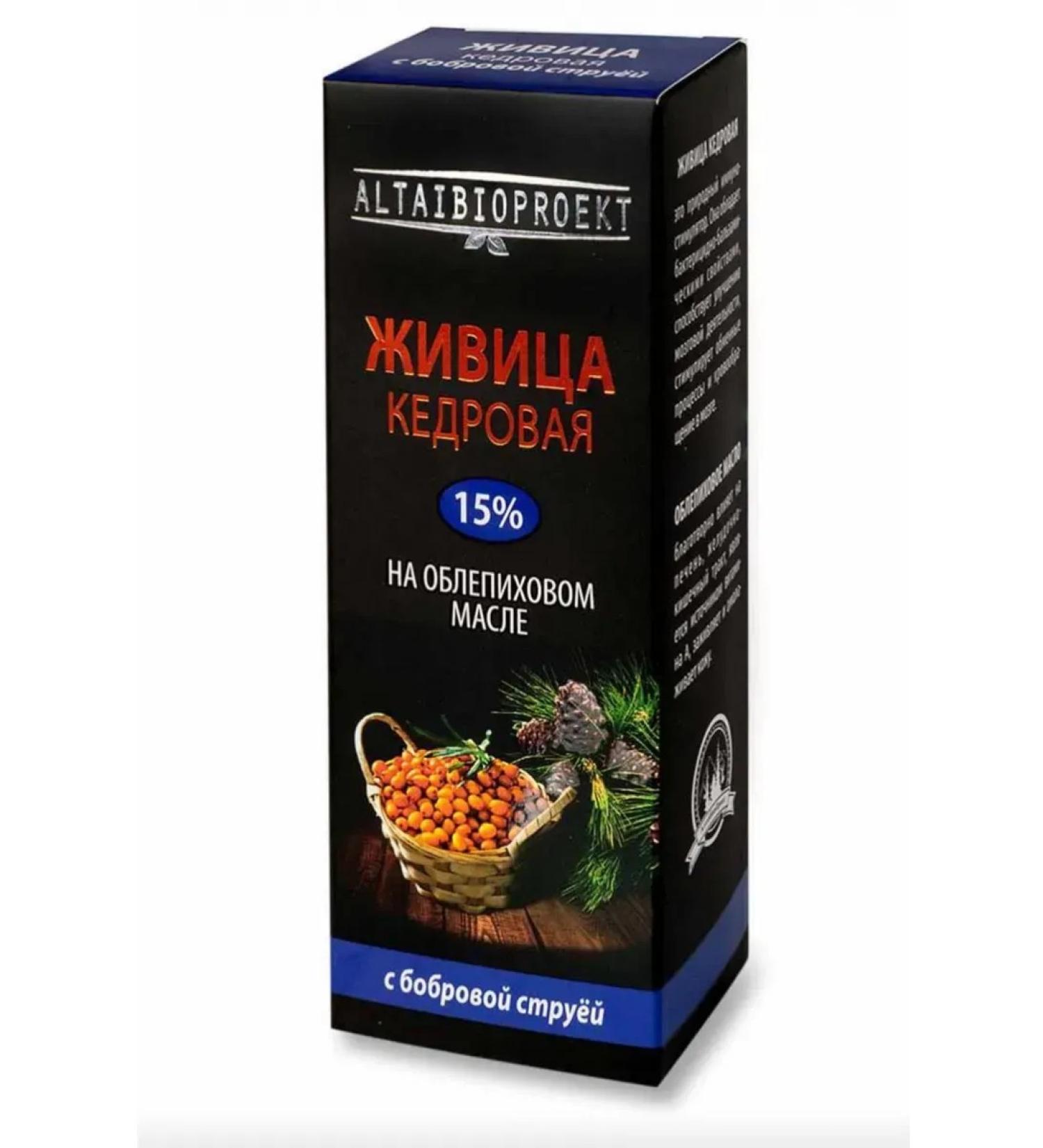 AltaiBioProject Kedrovka Zhivitsa in sea buckthorn oil with a beaver stream 100ml