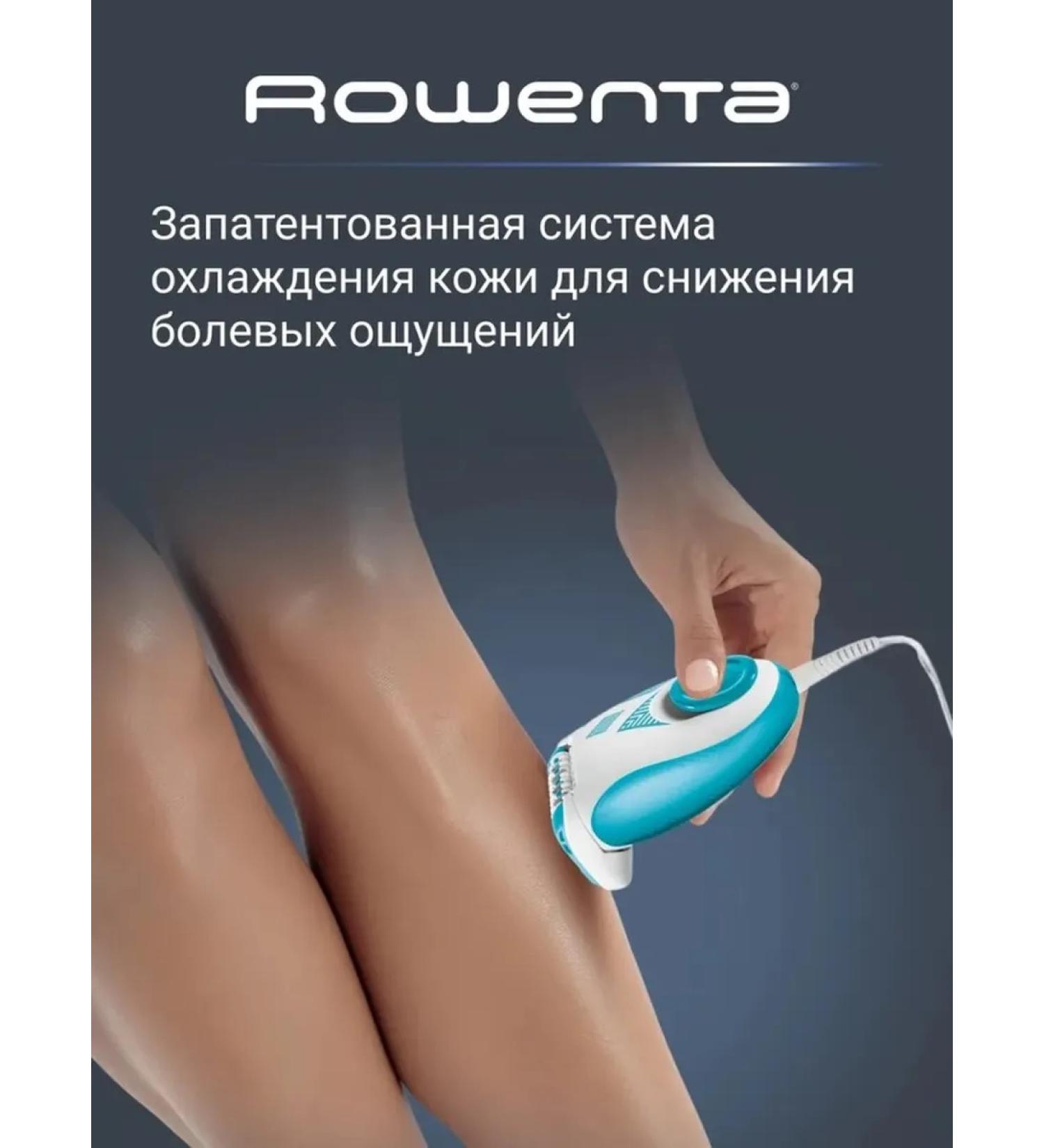 Rowenta Electric drying for smooth skin with cooling - Buy Online on GoSupps.com