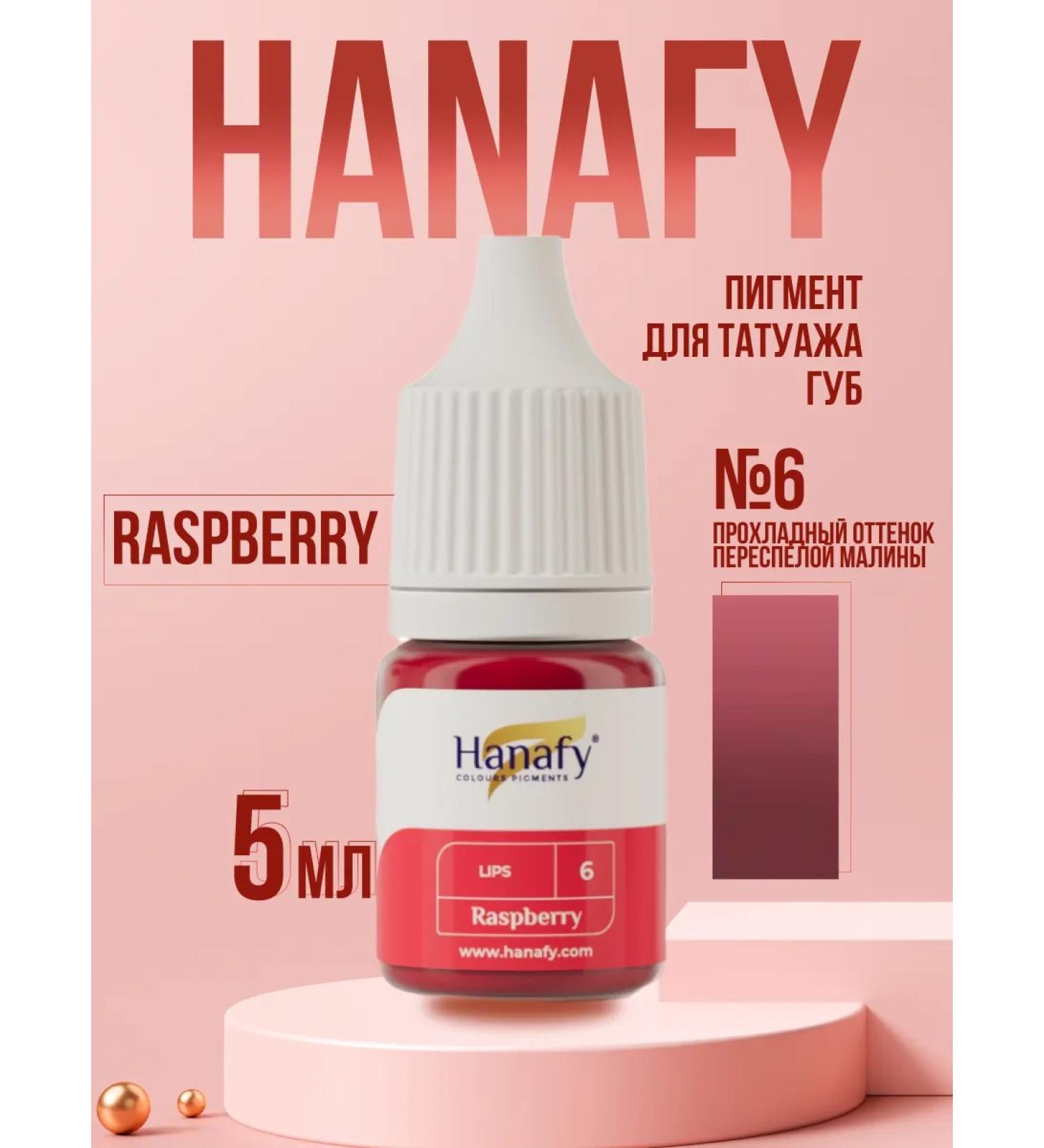 Hanafy Pigment for tattooing lips Hanafi No. 6 Raspberry 5 ml - Buy Online on GoSupps.com