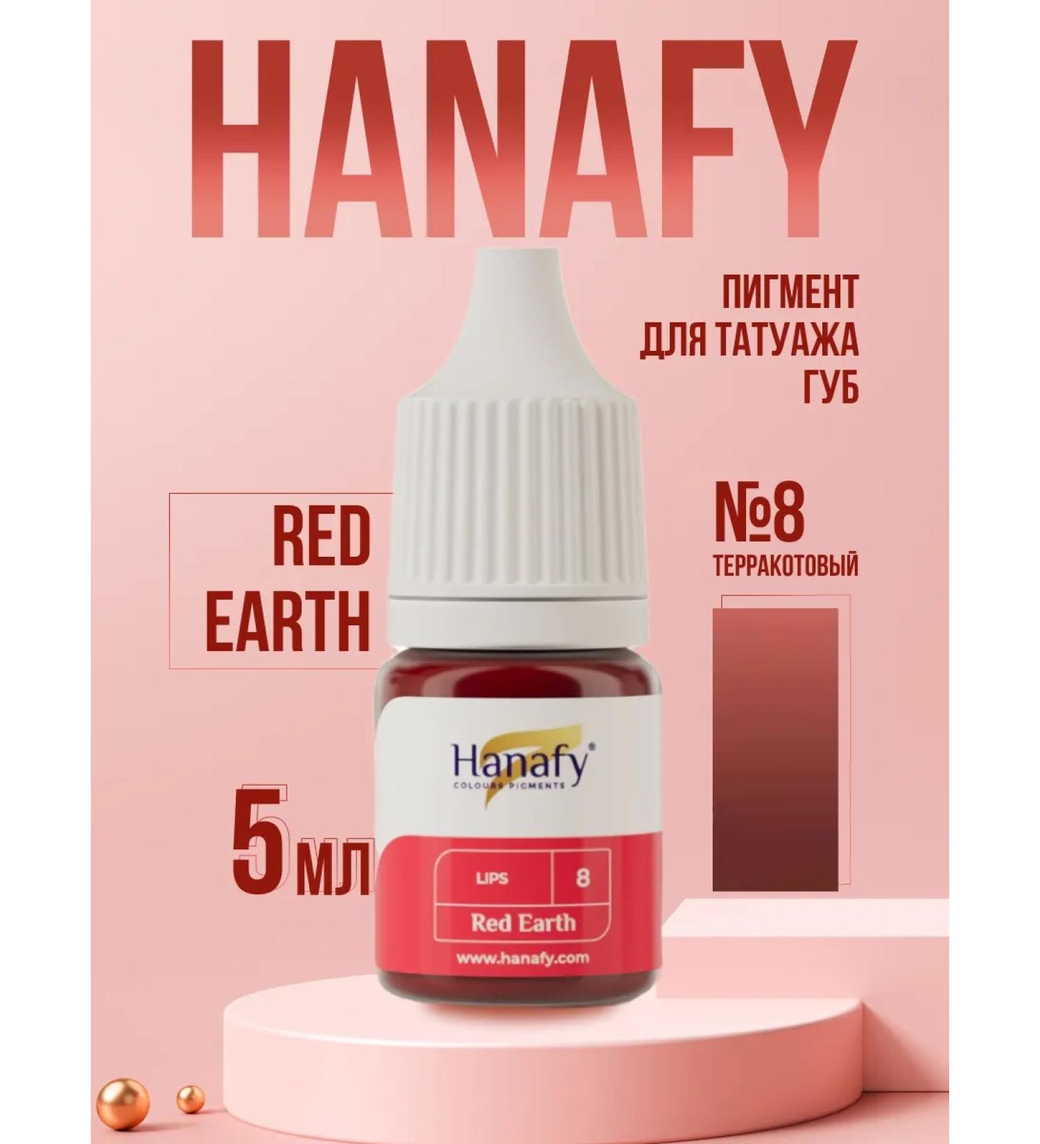 Hanafy Pigment for tattooing lips Hanafi No. 8. Red Earth 5 ml - Buy Online on GoSupps.com