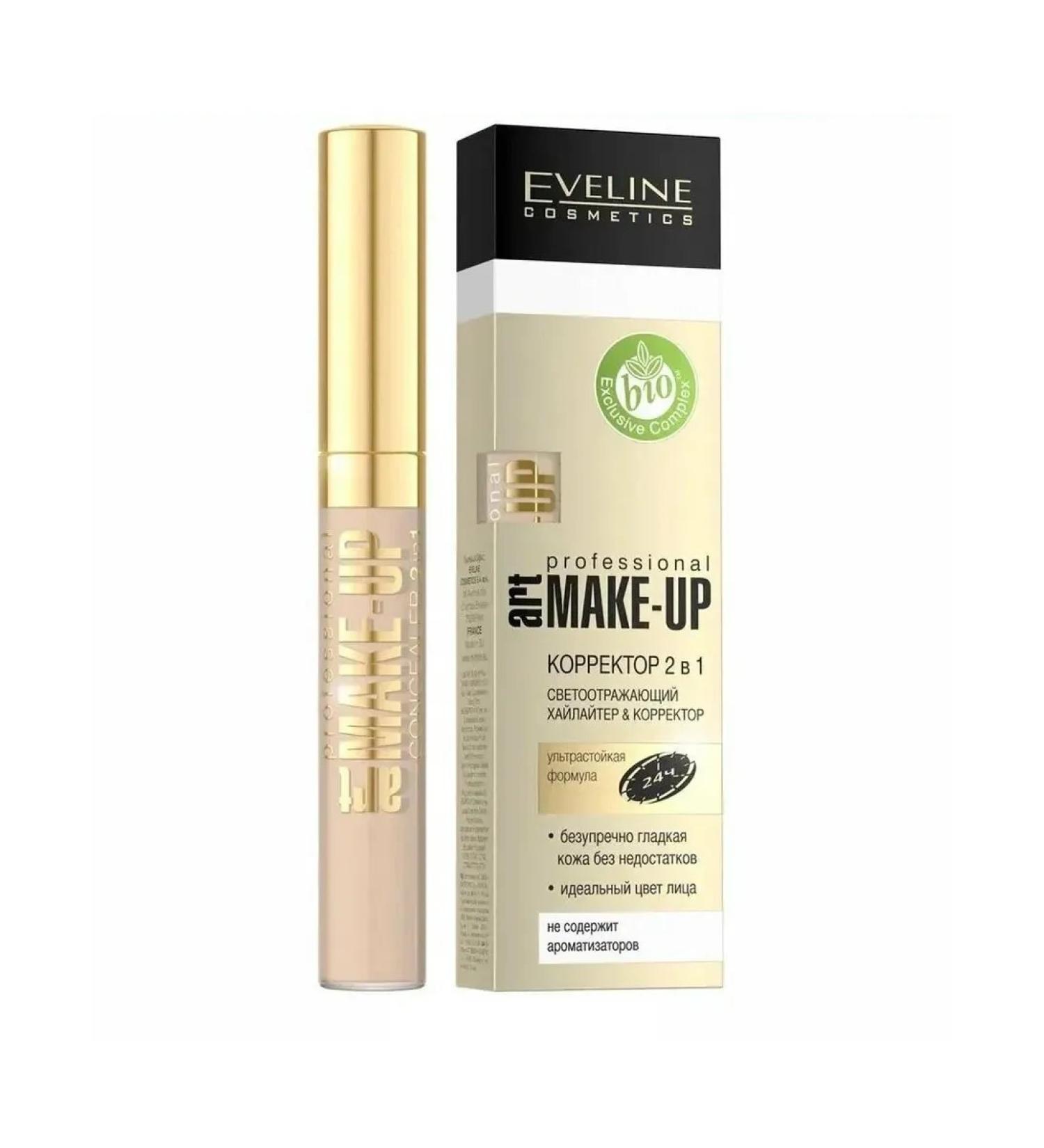 EVELINE Liquid corrector with an Art Make-Up 08 Porcelain 7ml applicator - Buy Online on GoSupps.com