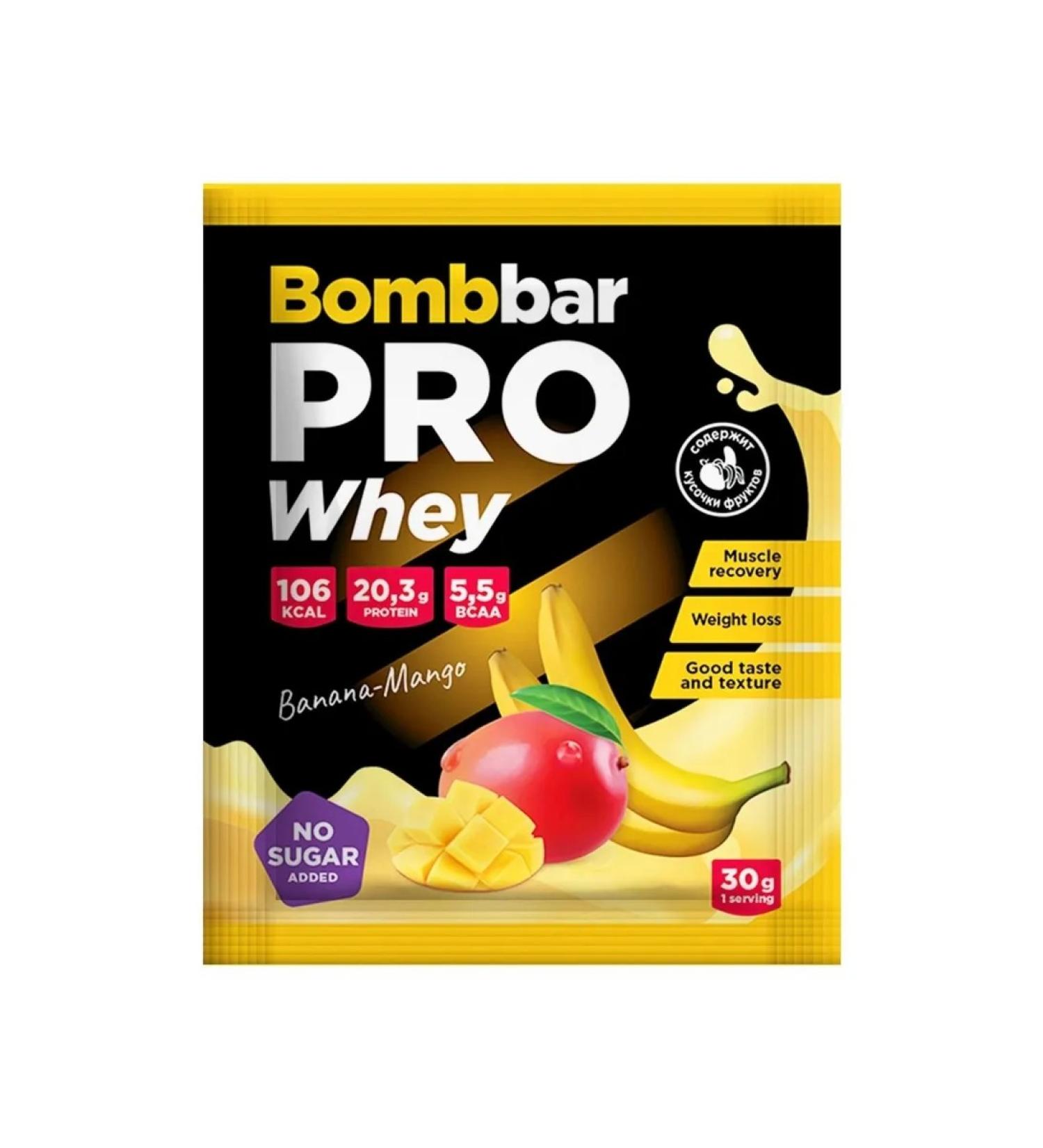 Cocktail for recruiting muscle mass Dry mixture BombBar Ban