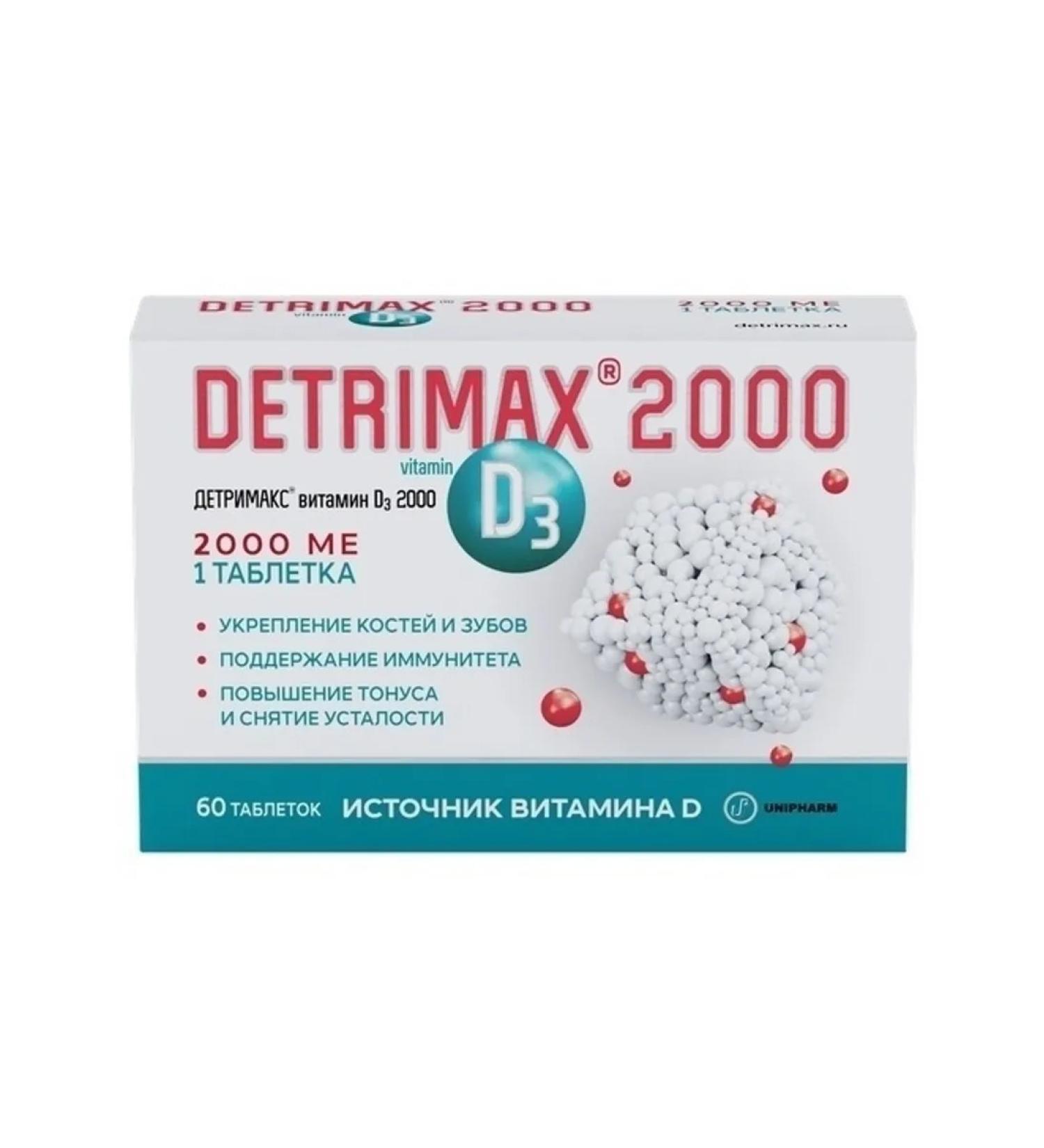 Detrimax 2000 tablets 60 pcs