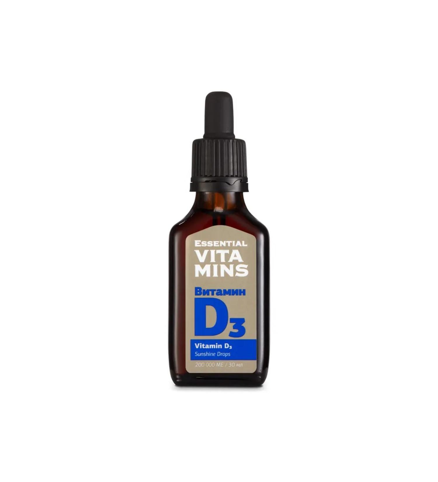 Siberian immunity Vitamin D3 drops - Buy Online on GoSupps.com