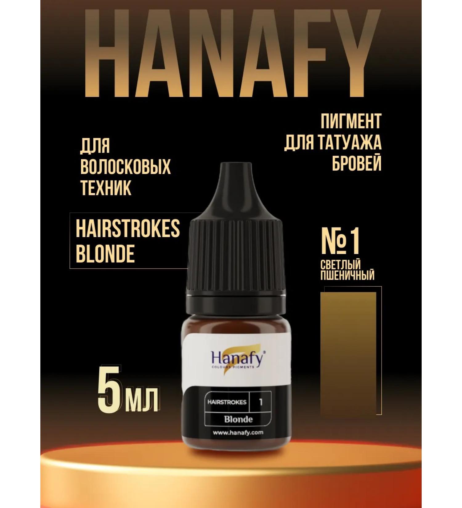 Hanafy Hanafi Pigment Hairstrokes Blonde No. 1 - Buy Online on GoSupps.com