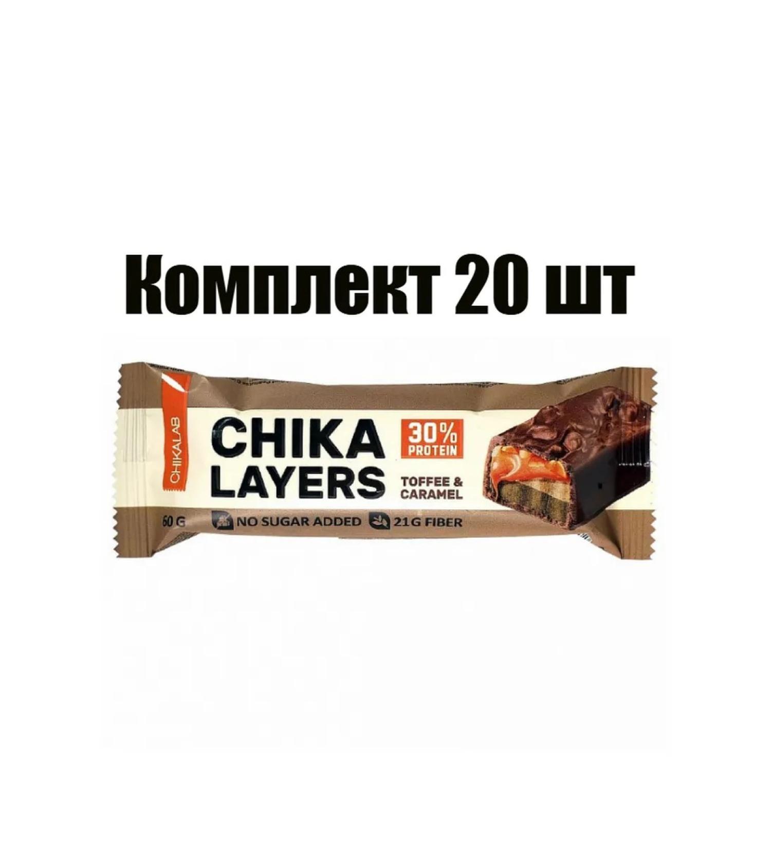 CHIKALAB Protein Baton Salt Caramel and Arachis 60 gr 20 pcs - Buy Online on GoSupps.com