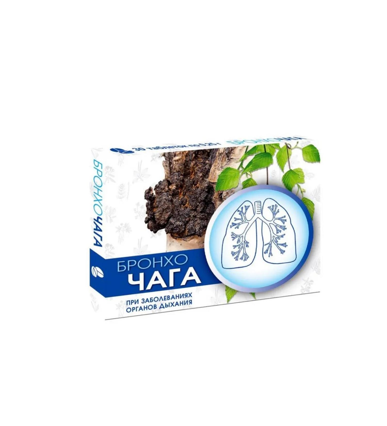 Taiga Product Bronchchate phytota tablets for respiratory diseases