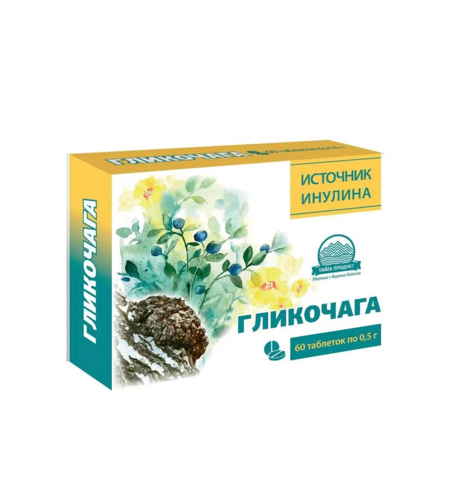 Taiga Product Glycochaga phytotlets to normalize blood sugar