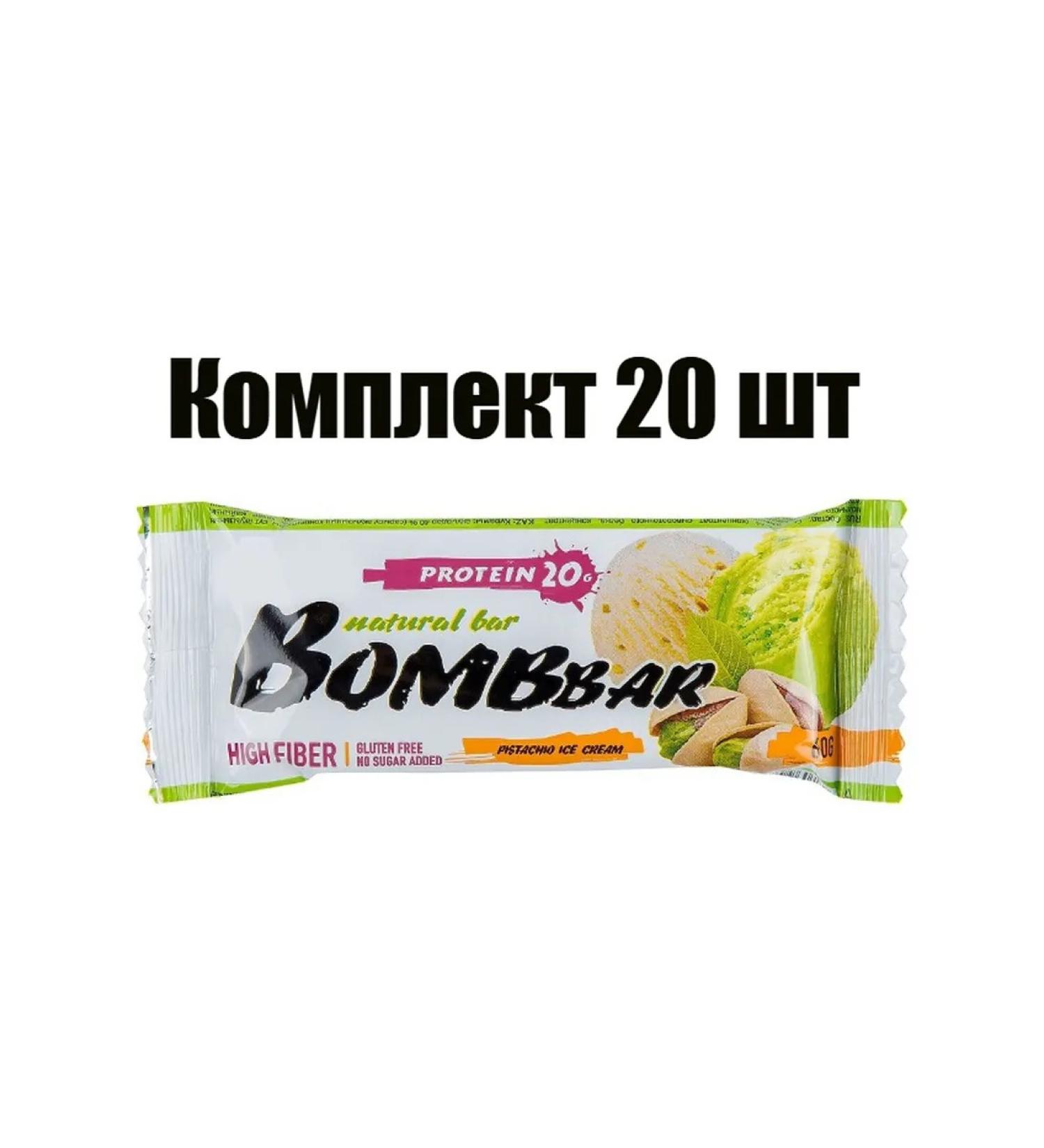 BombBar Bank protein pistachio seal 60 g 20 pcs - Buy Online on GoSupps.com