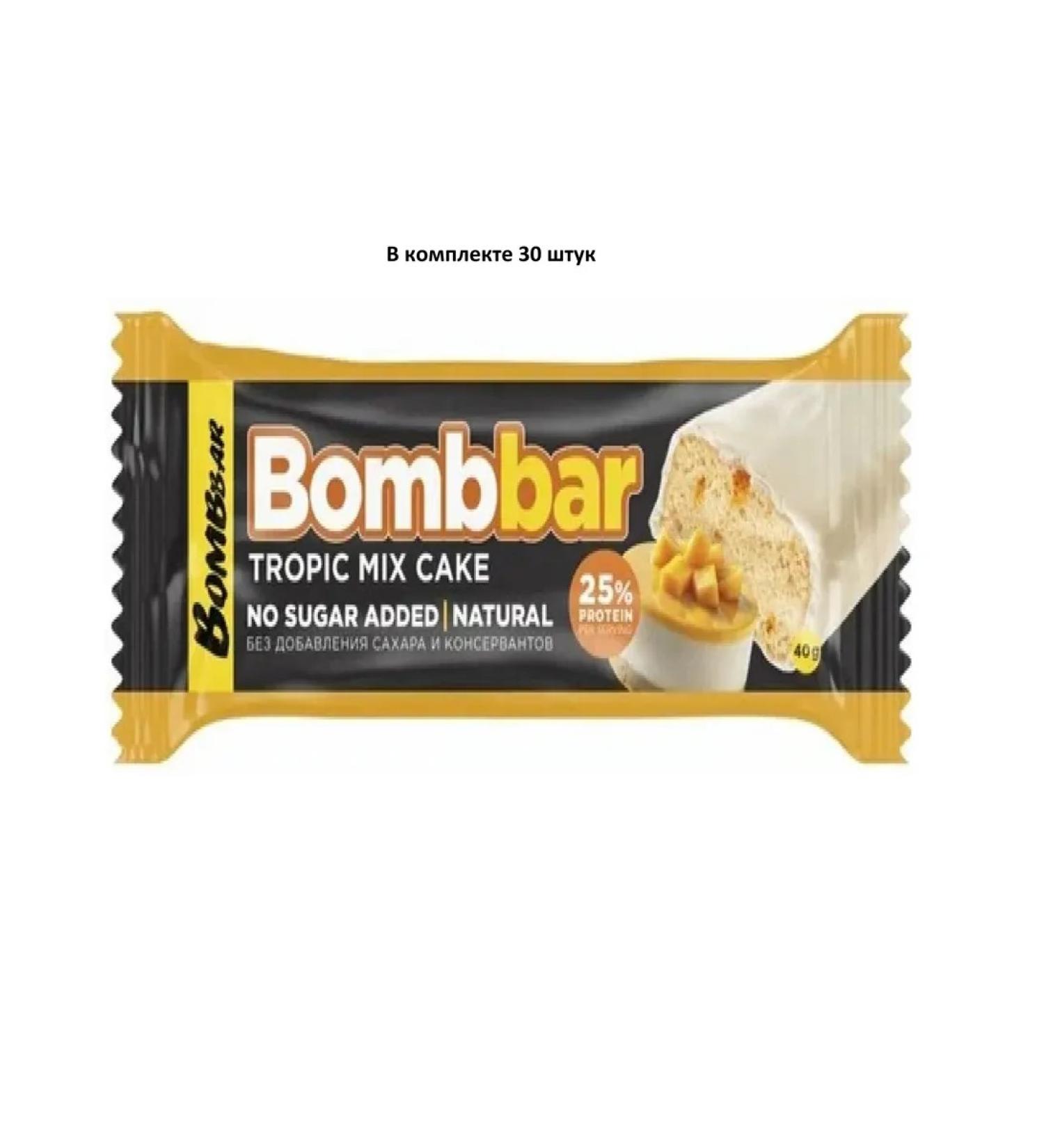 BombBar Batonchik protein cake tropical 40 g 30 pcs - Buy Online on GoSupps.com