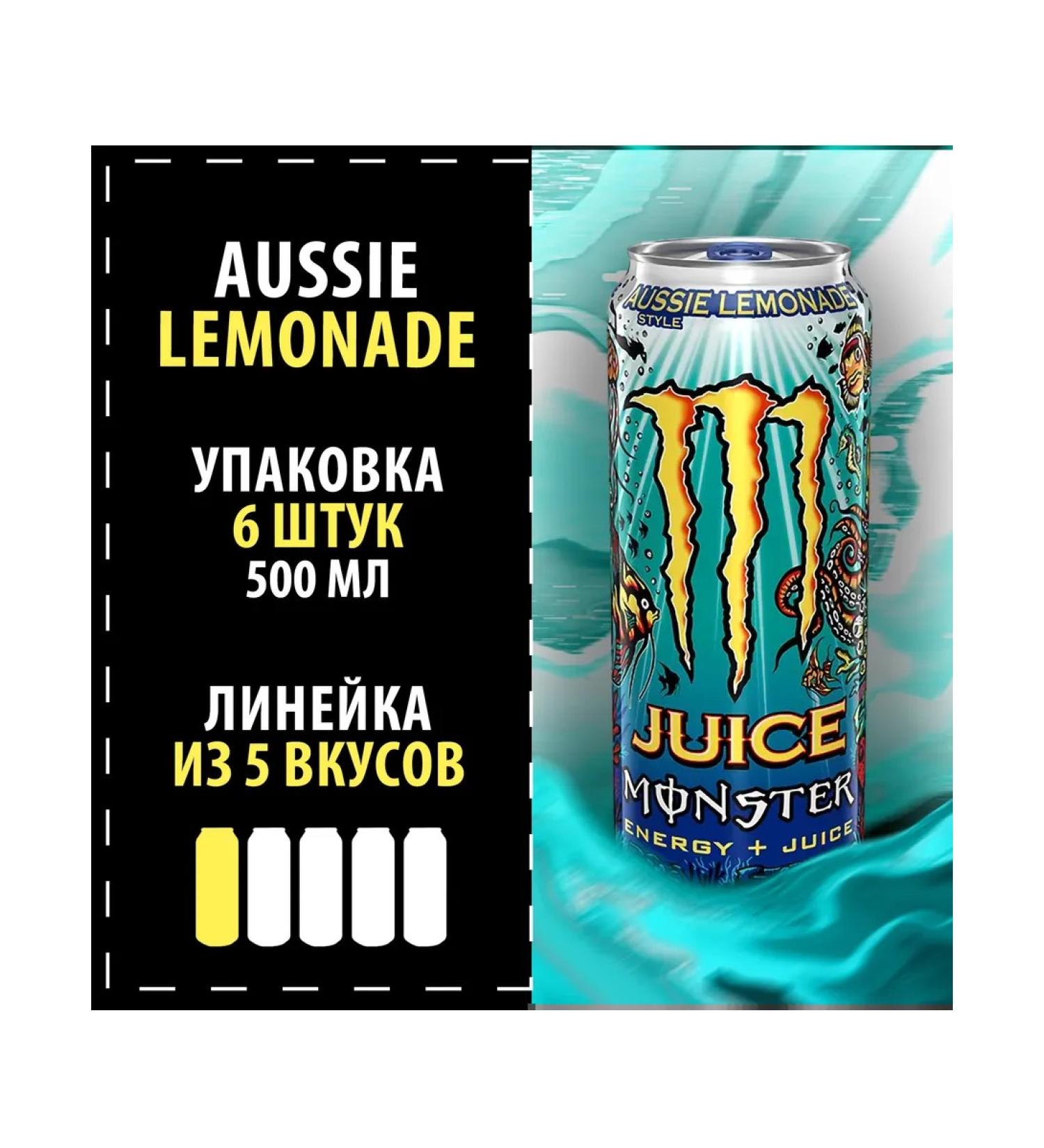 Monster Energy Energy "Aussie Lemonade" 6x500 - Buy Online on GoSupps.com