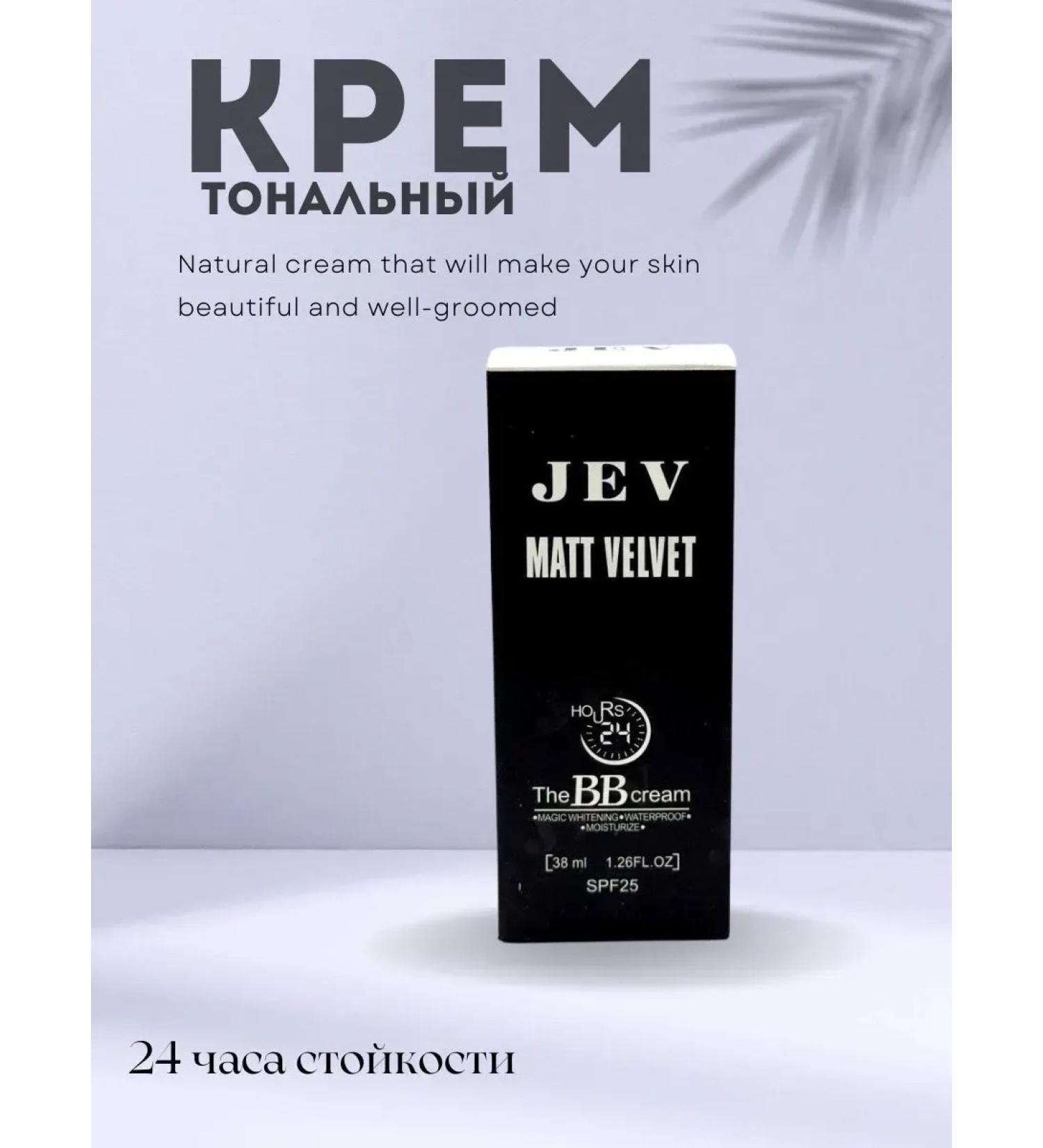 MOON2705 The cream is founded - Buy Online on GoSupps.com