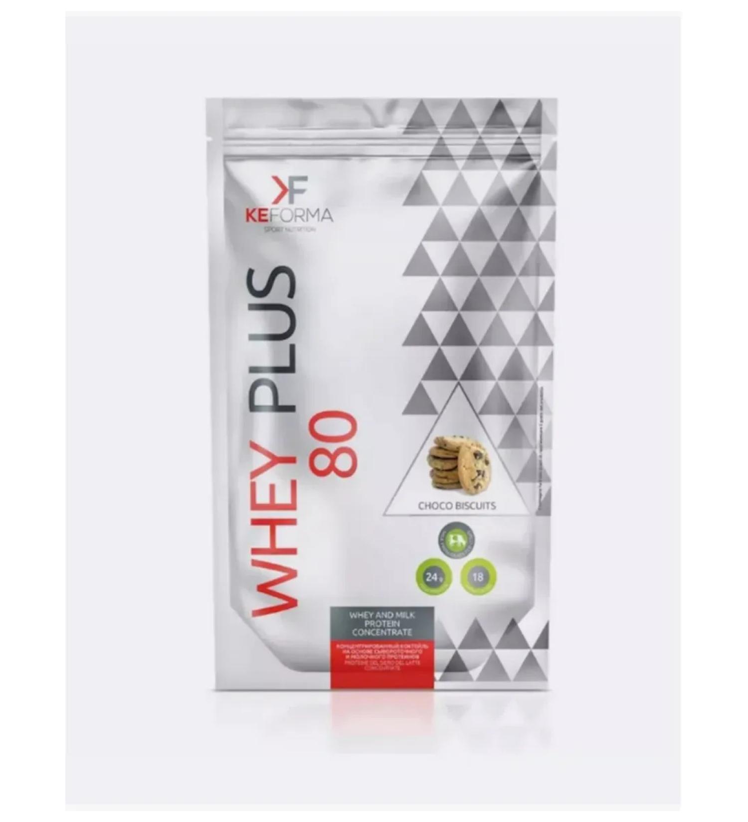 Siberian Health Protein cocktail Whey Plus 80 "Cookies with chocolate" - Buy Online on GoSupps.com