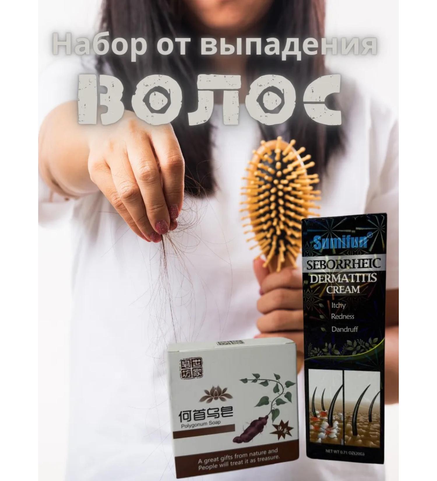 Anti-hair loss kit - Buy Online on GoSupps.com