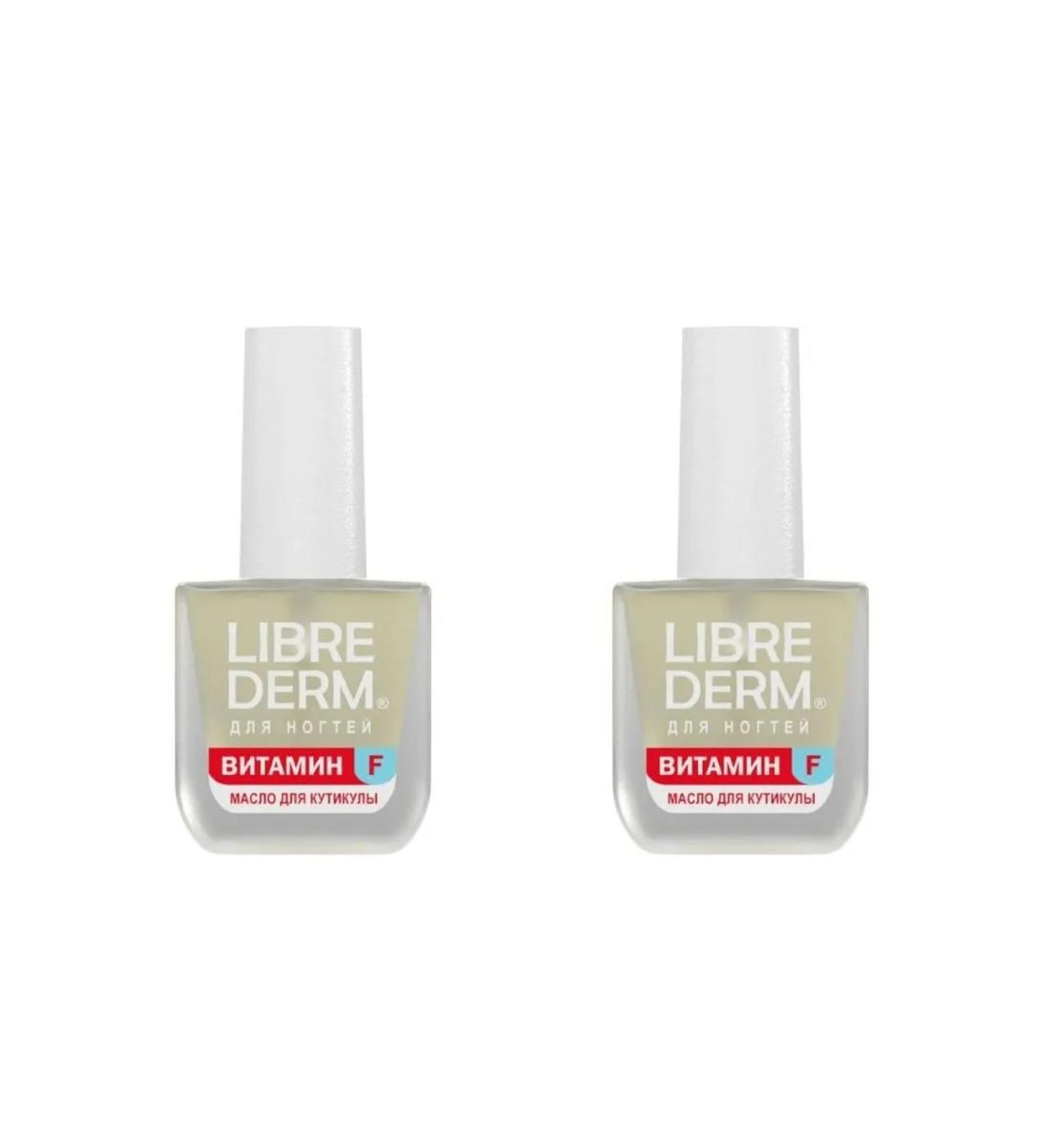 Libriderm Vitamin F oil D nails and cuticles 10ml 2 pcs - Buy Online on GoSupps.com