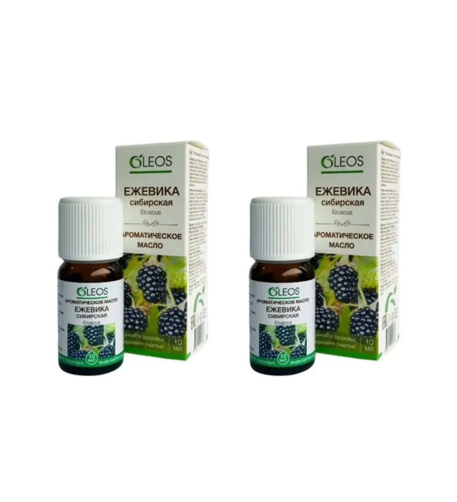 Oleos aromatic blackberry oil Siberian 10ml 2 pcs