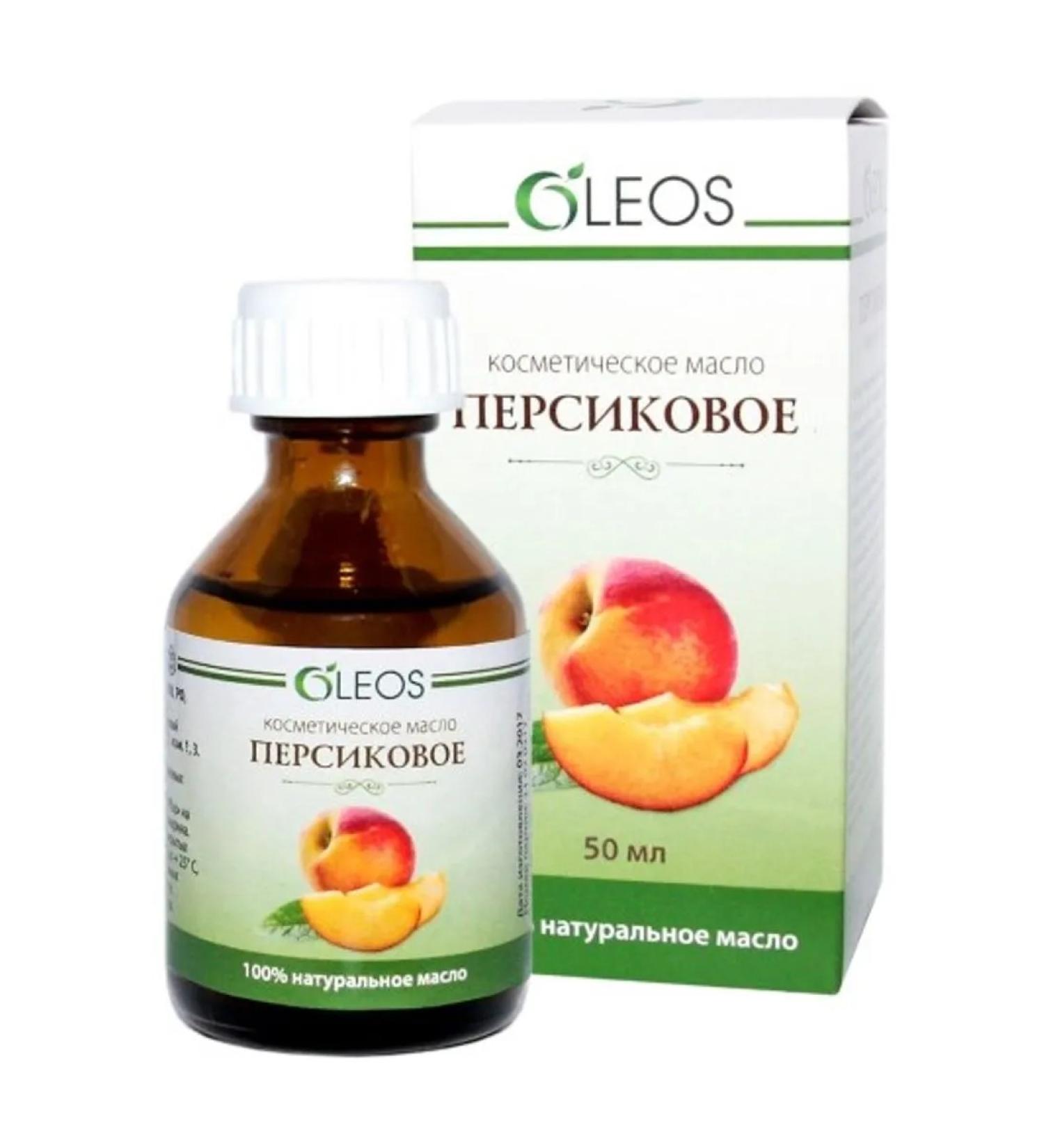 Oleos Cosmetic peach oil 50ml