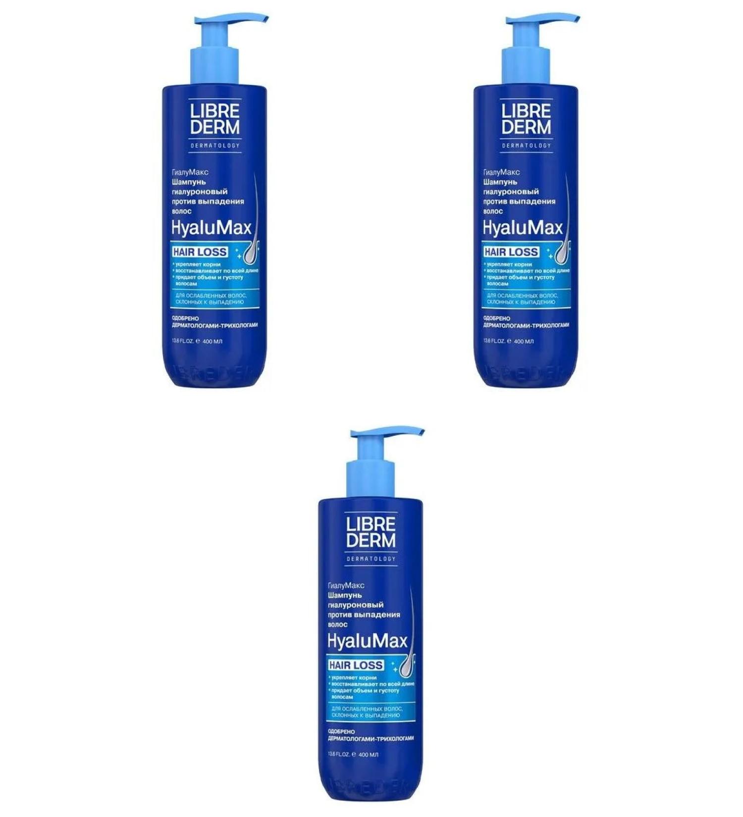 Libriderm hyalumax shampoo hyaluronic vs 400 ml 3 pcs - Buy Online on GoSupps.com